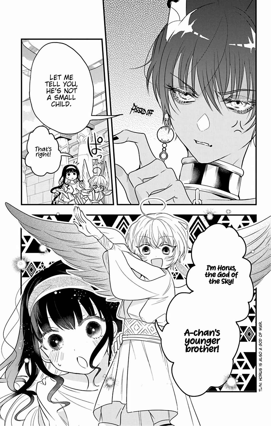 Page 11 Chapter 3 Merit Aikyuu God