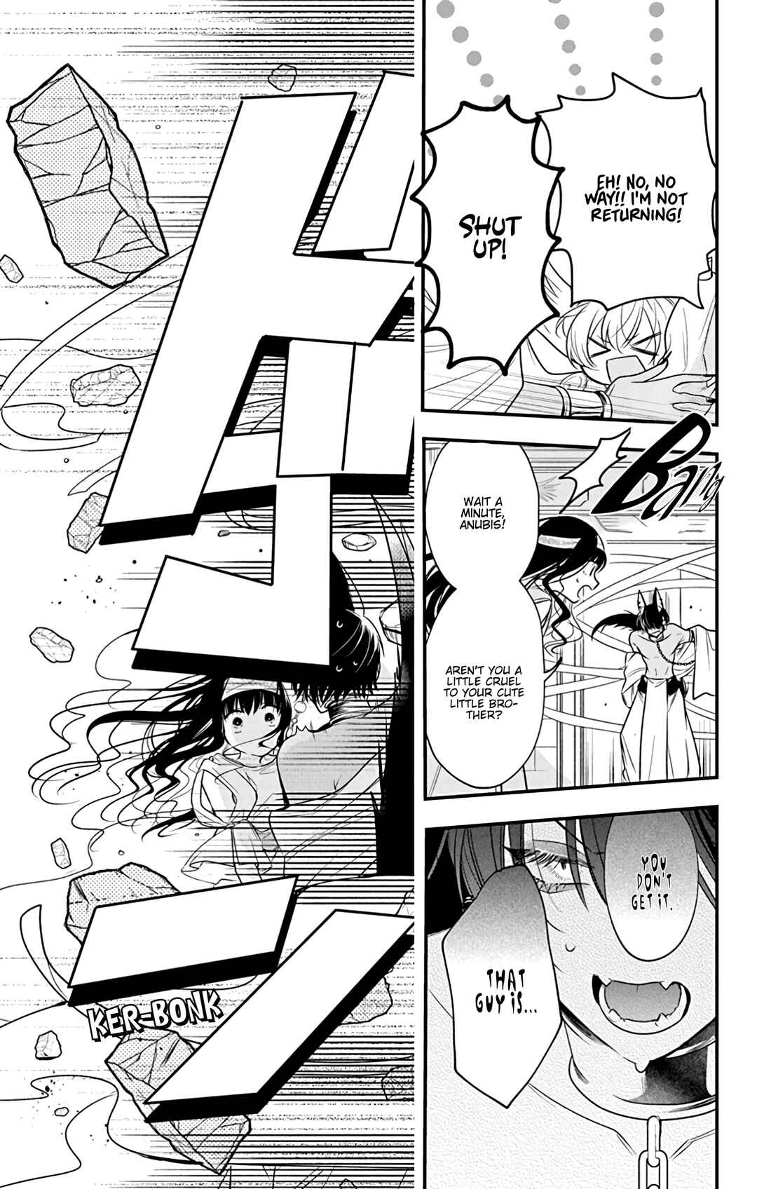 Page 17 Chapter 3 Merit Aikyuu God