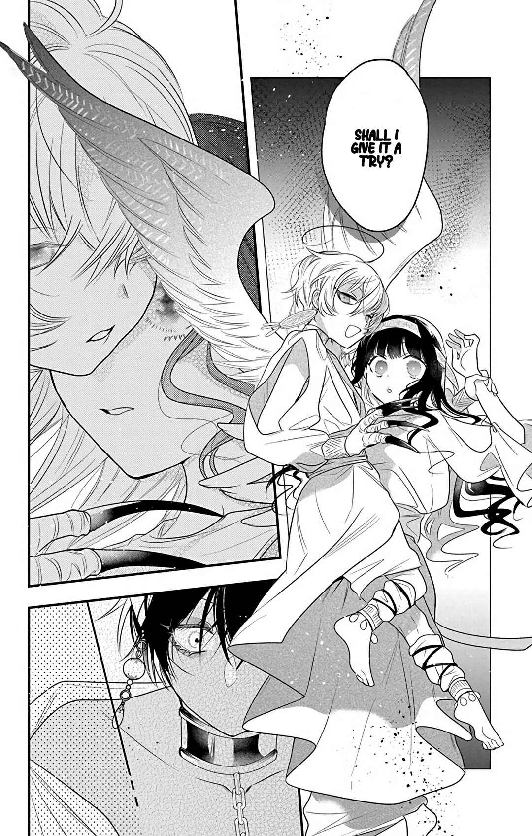 Page 20 Chapter 3 Merit Aikyuu God