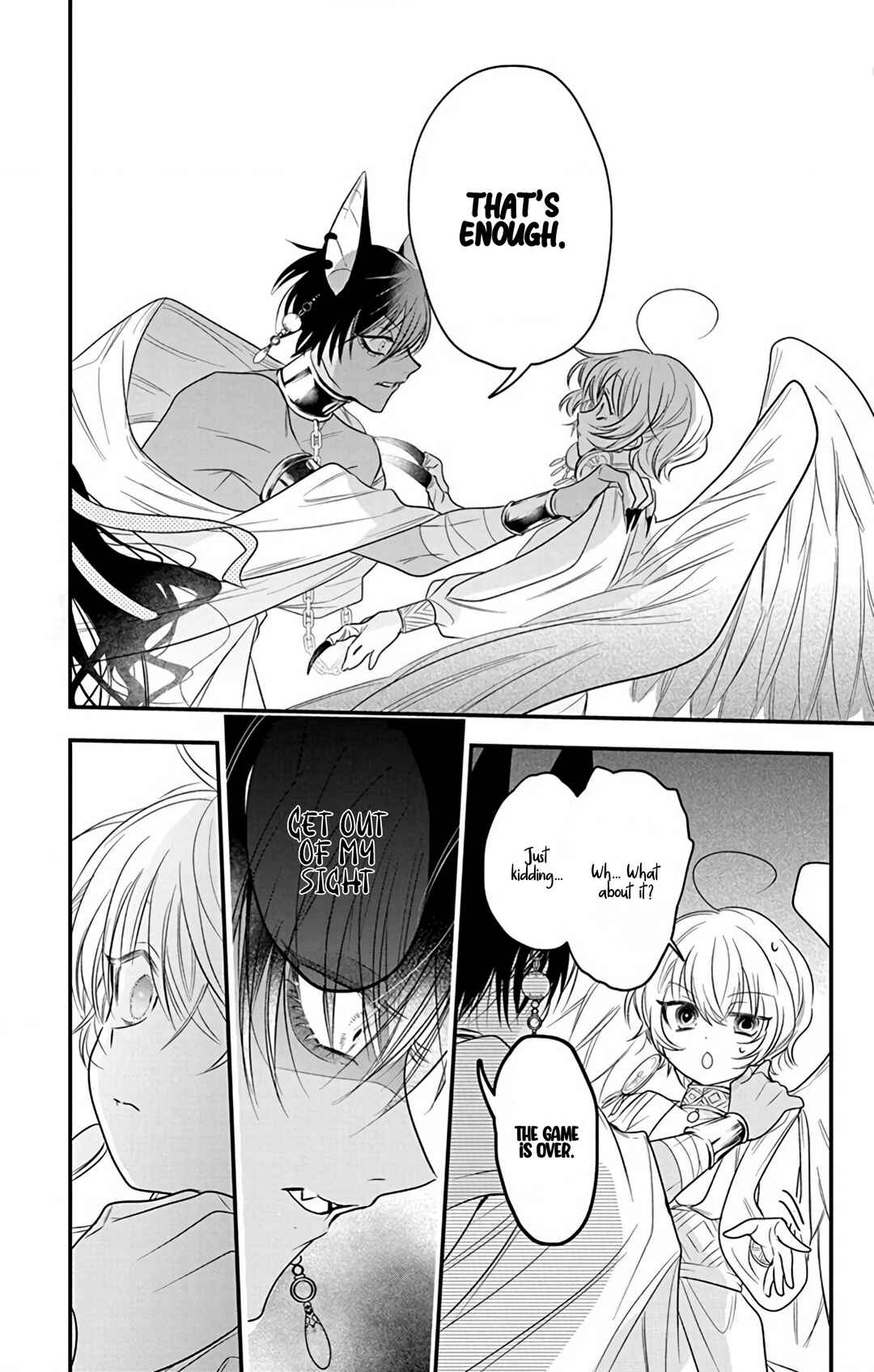 Page 21 Chapter 3 Merit Aikyuu God