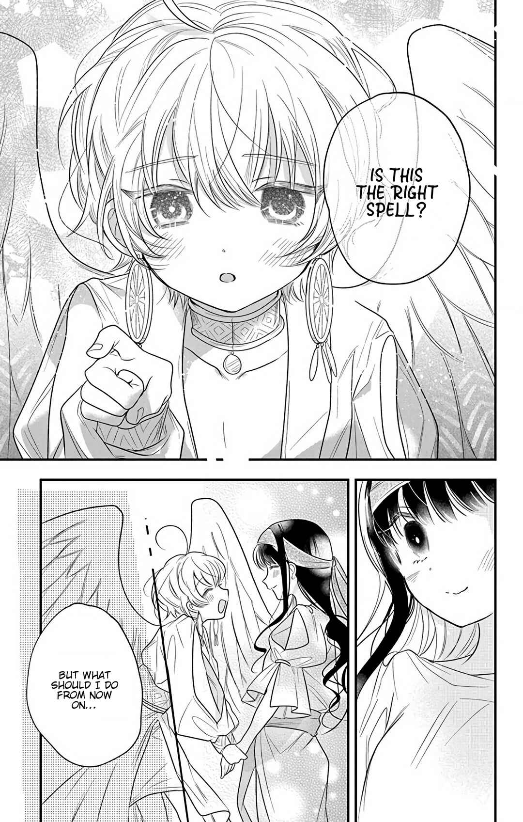 Page 31 Chapter 3 Merit Aikyuu God