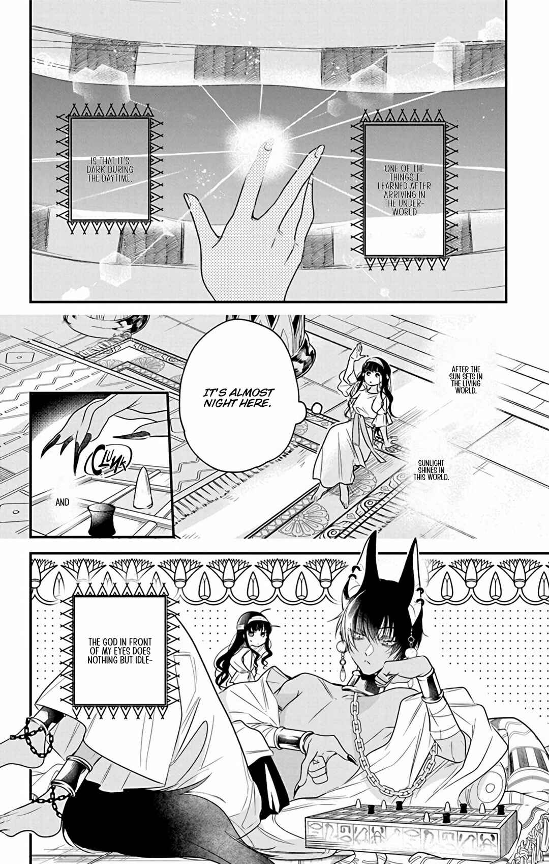 Page 6 Chapter 3 Merit Aikyuu God