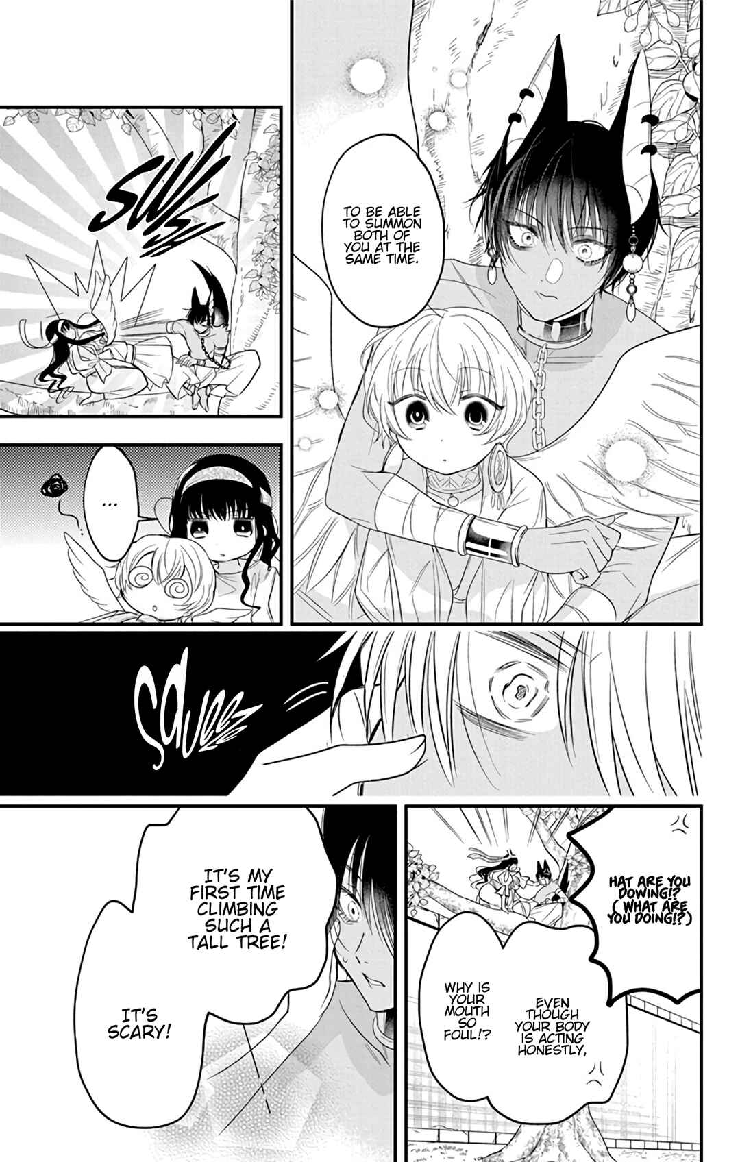 Page 19 Chapter 4 Merit Aikyuu God