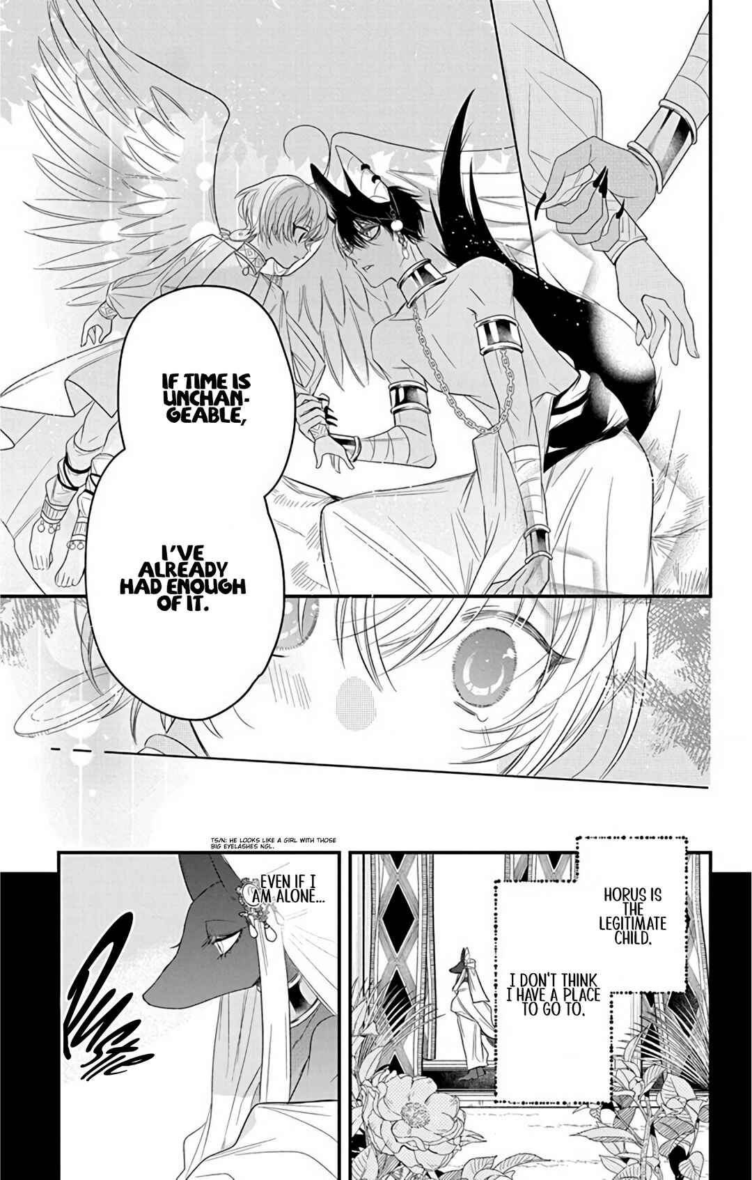 Page 23 Chapter 4 Merit Aikyuu God