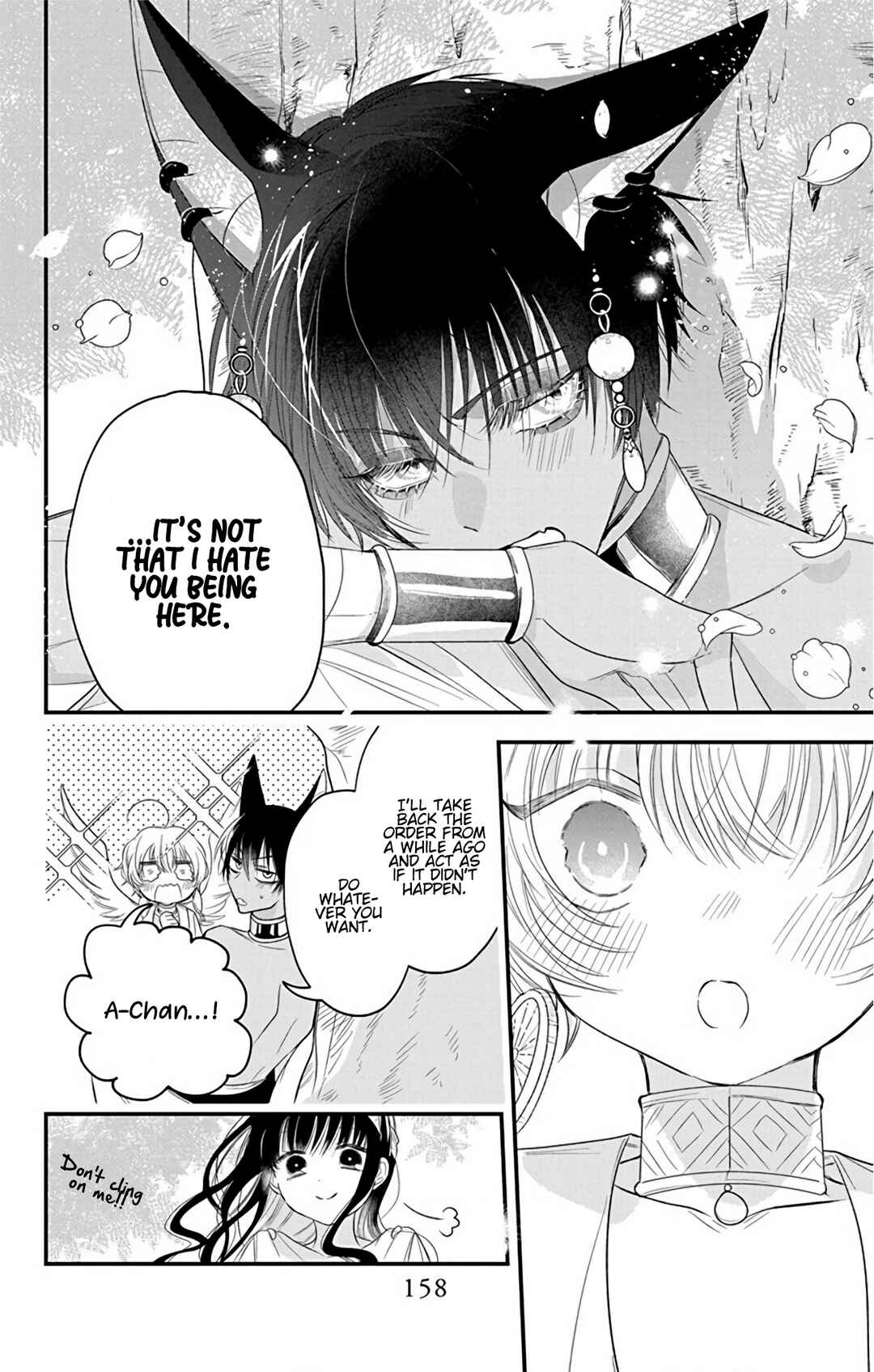 Page 26 Chapter 4 Merit Aikyuu God
