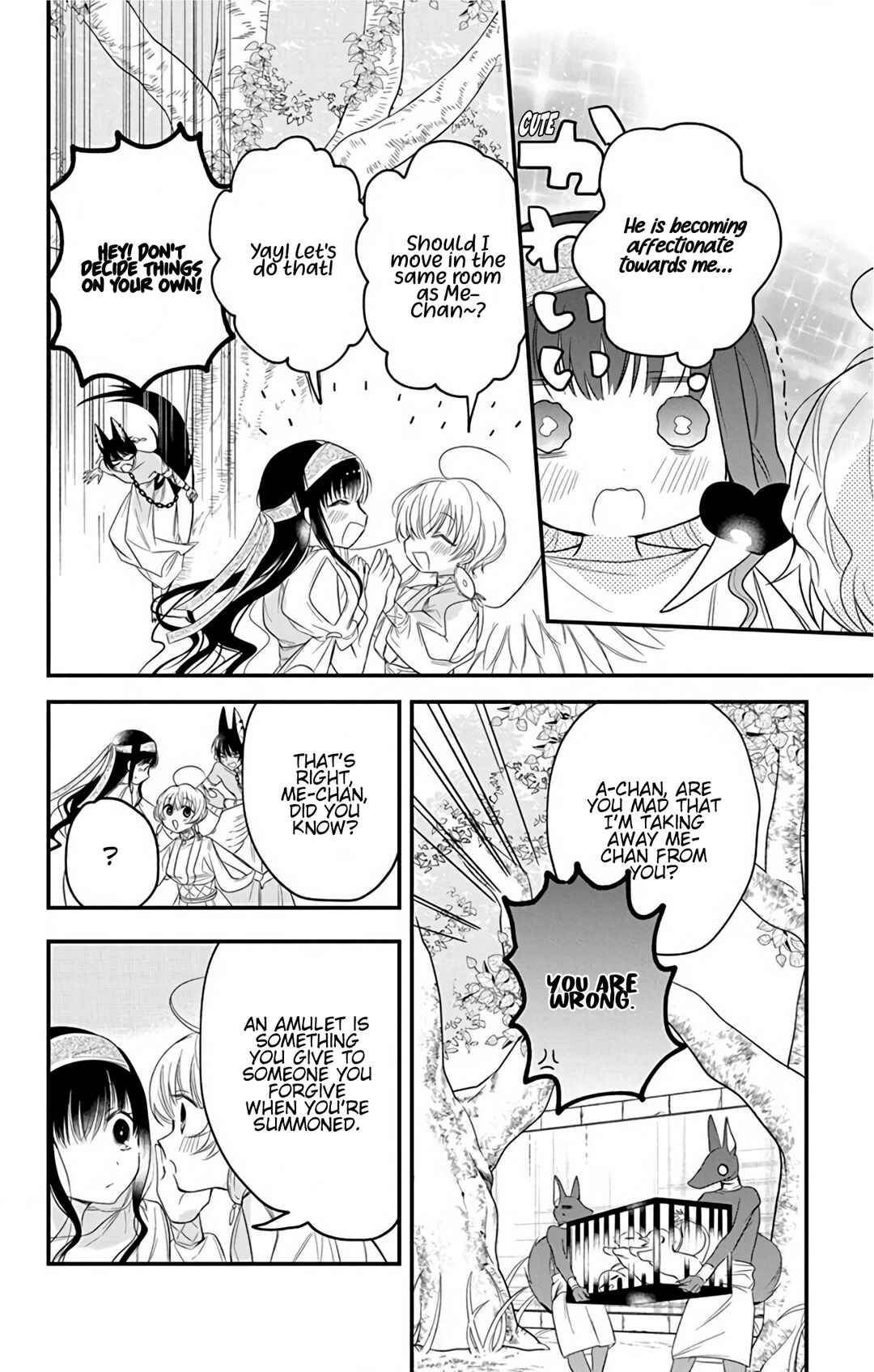 Page 28 Chapter 4 Merit Aikyuu God