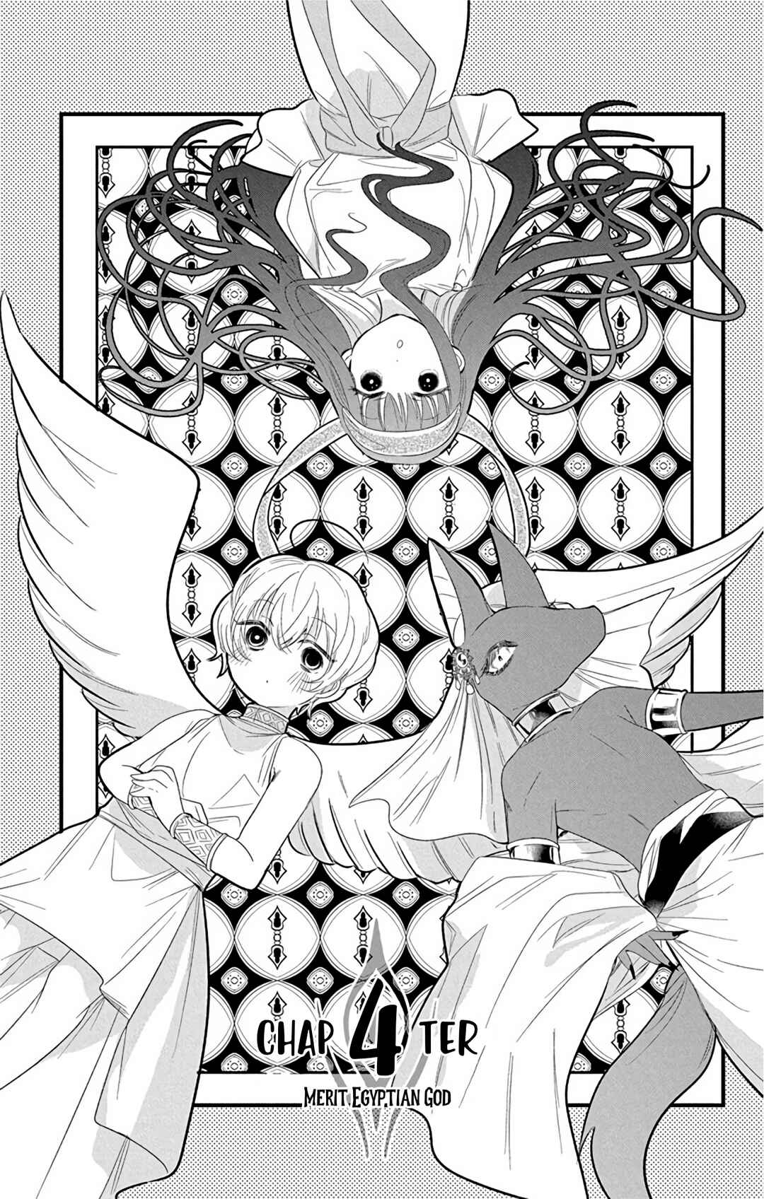 Page 3 Chapter 4 Merit Aikyuu God