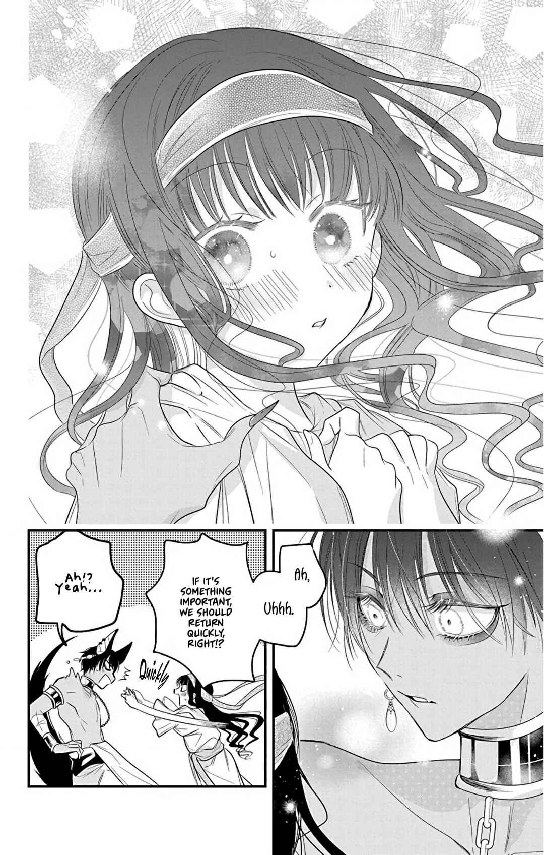 Page 30 Chapter 4 Merit Aikyuu God