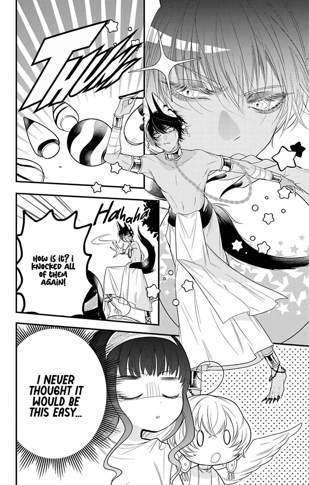 Page 8 Chapter 4 Merit Aikyuu God