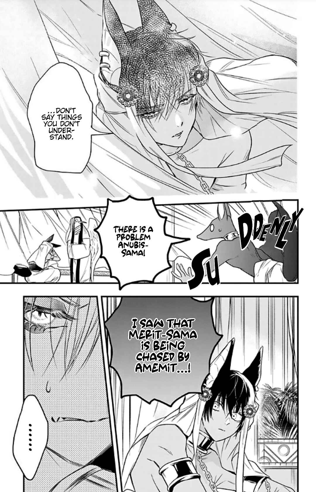 Page 13 Chapter 1.2 Merit Aikyuu God