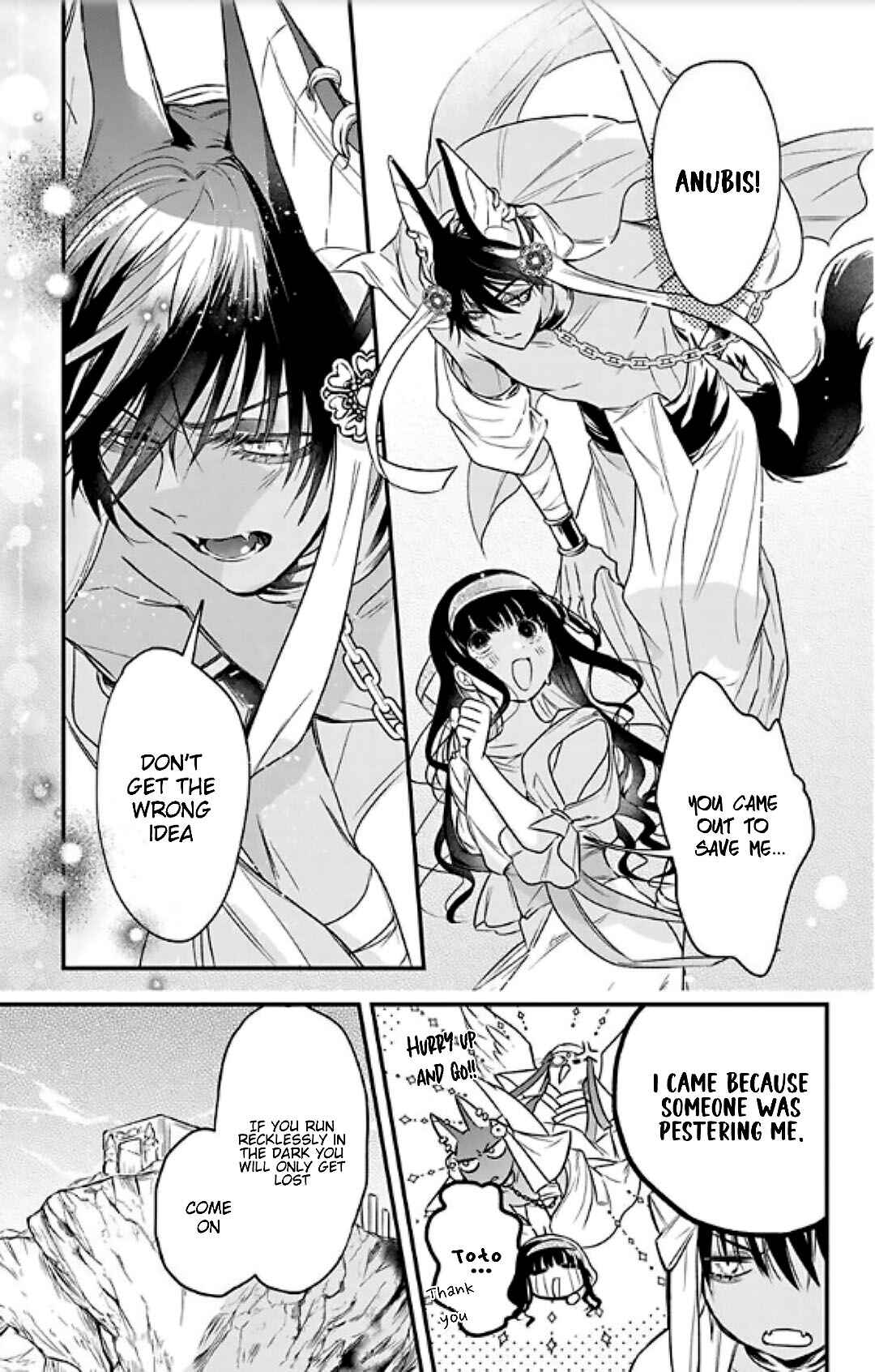 Page 15 Chapter 1.2 Merit Aikyuu God
