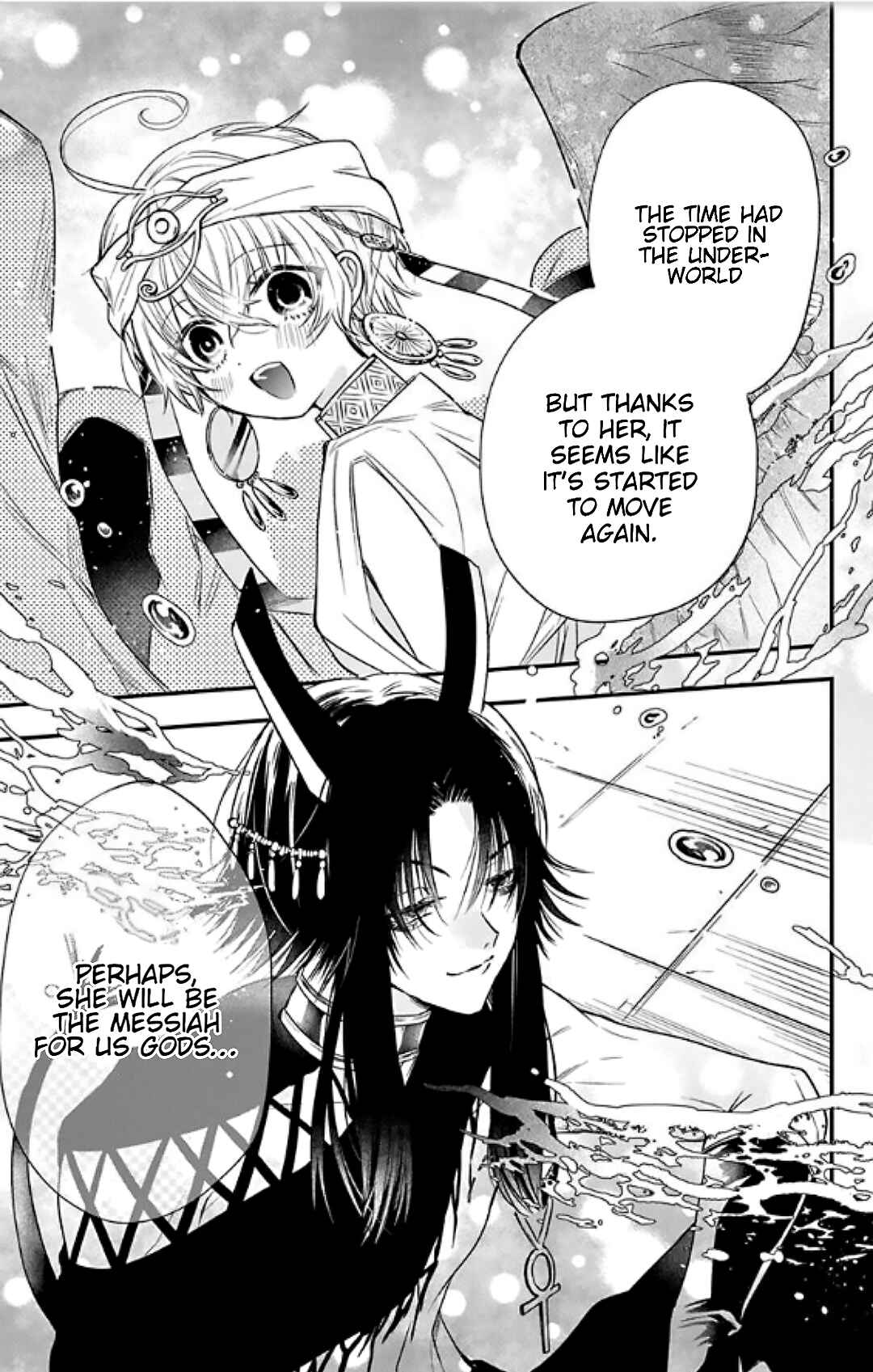 Page 32 Chapter 1.2 Merit Aikyuu God