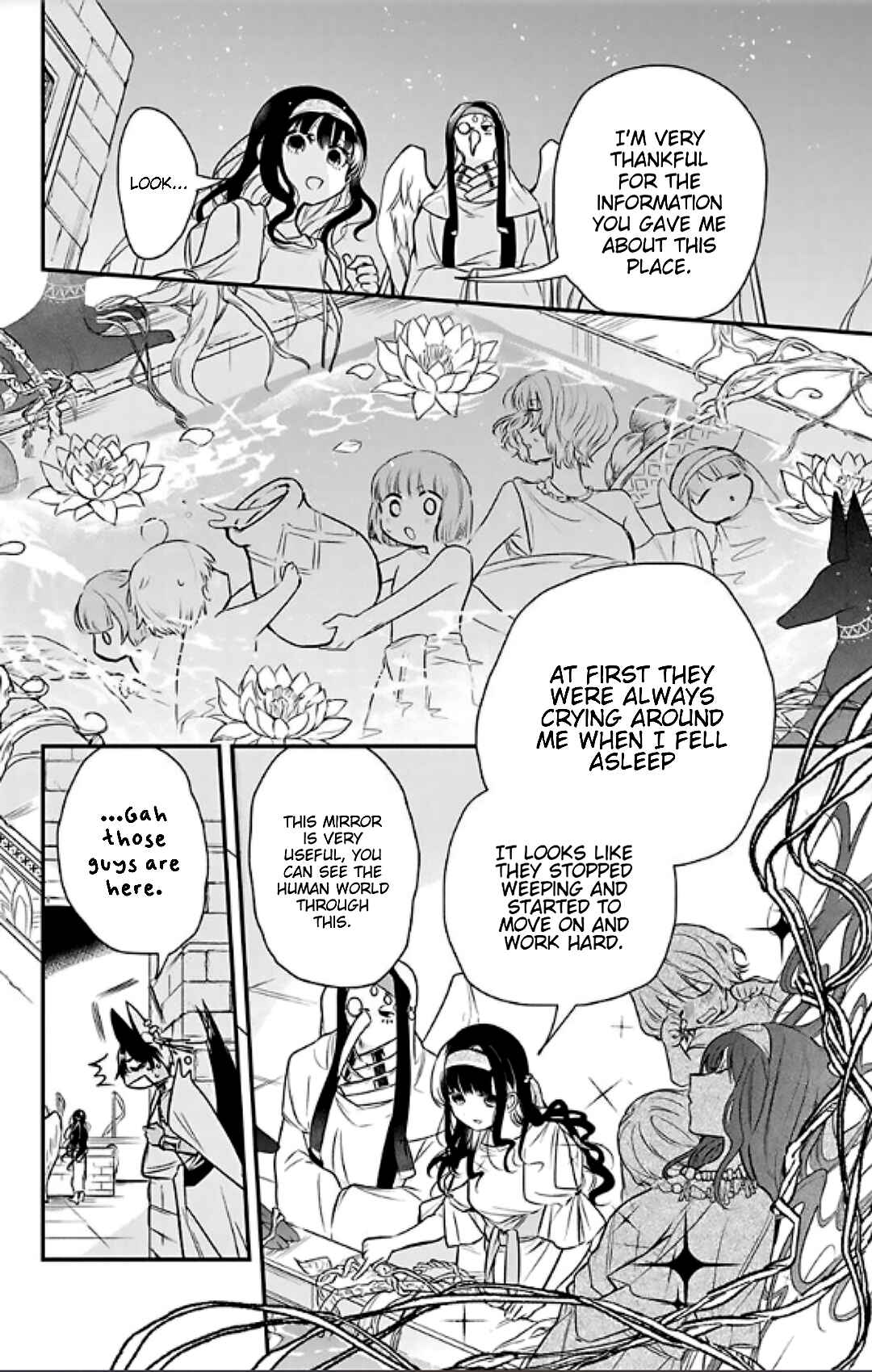 Page 4 Chapter 1.2 Merit Aikyuu God