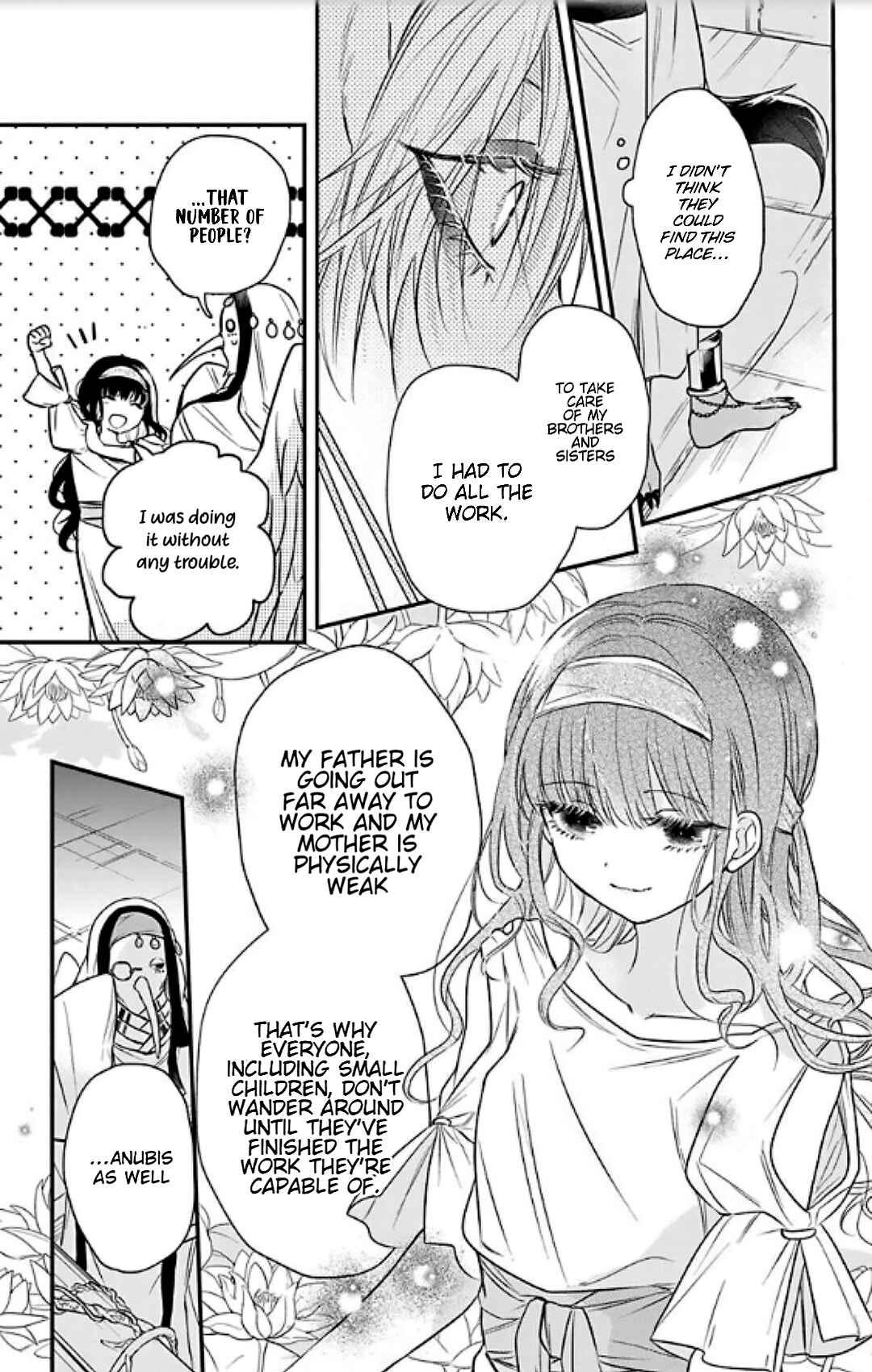 Page 5 Chapter 1.2 Merit Aikyuu God