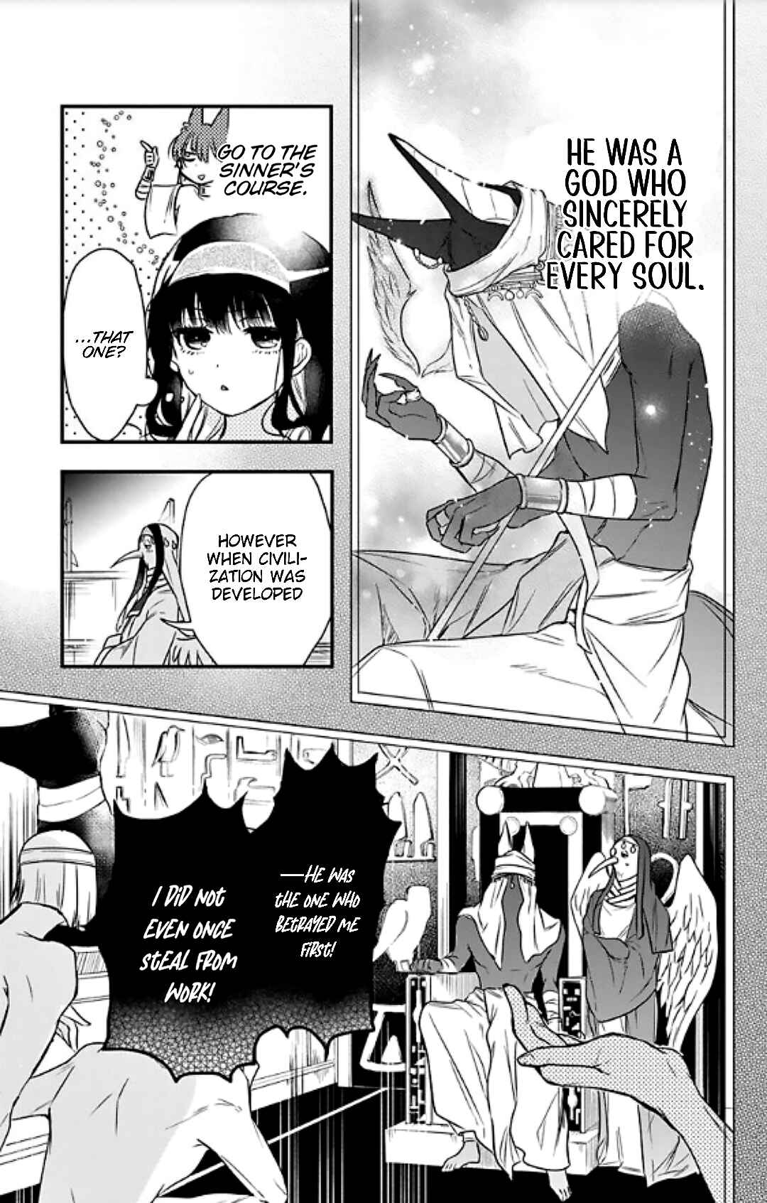 Page 7 Chapter 1.2 Merit Aikyuu God