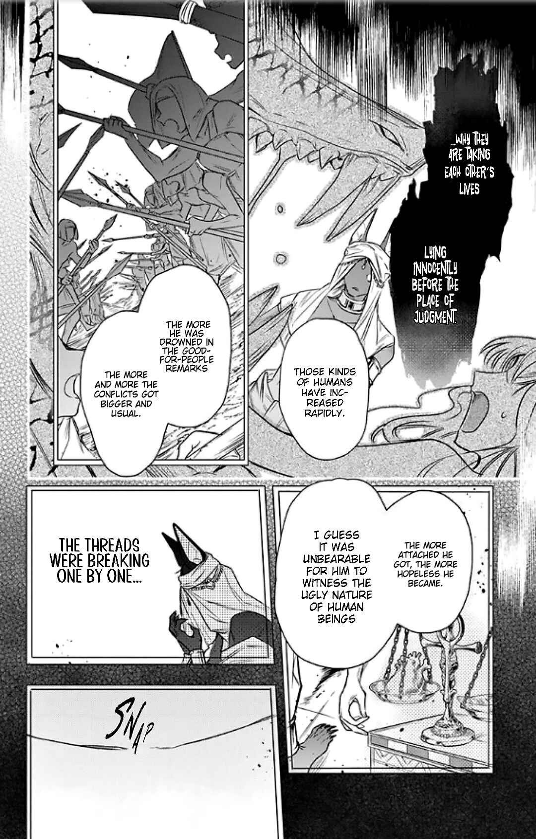 Page 8 Chapter 1.2 Merit Aikyuu God