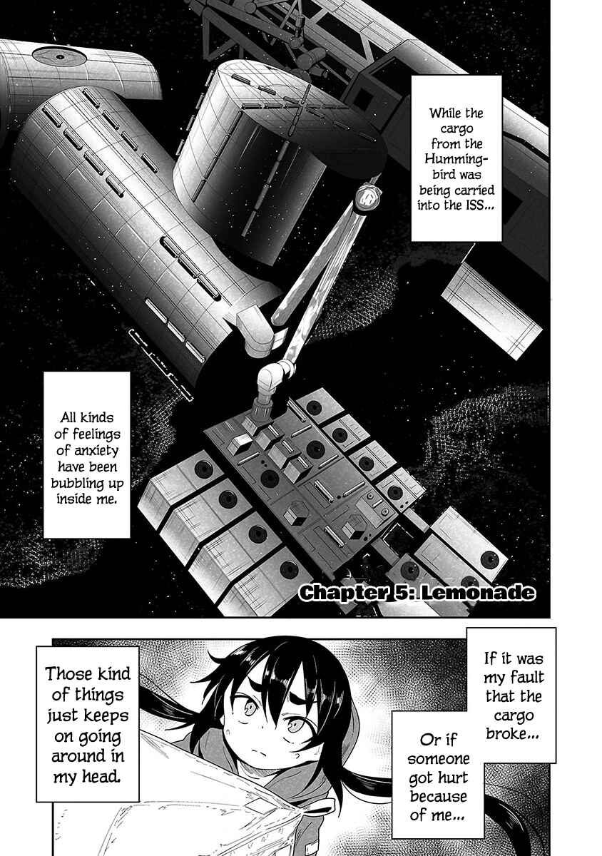 Page 1 Chapter 5 Meteornauts