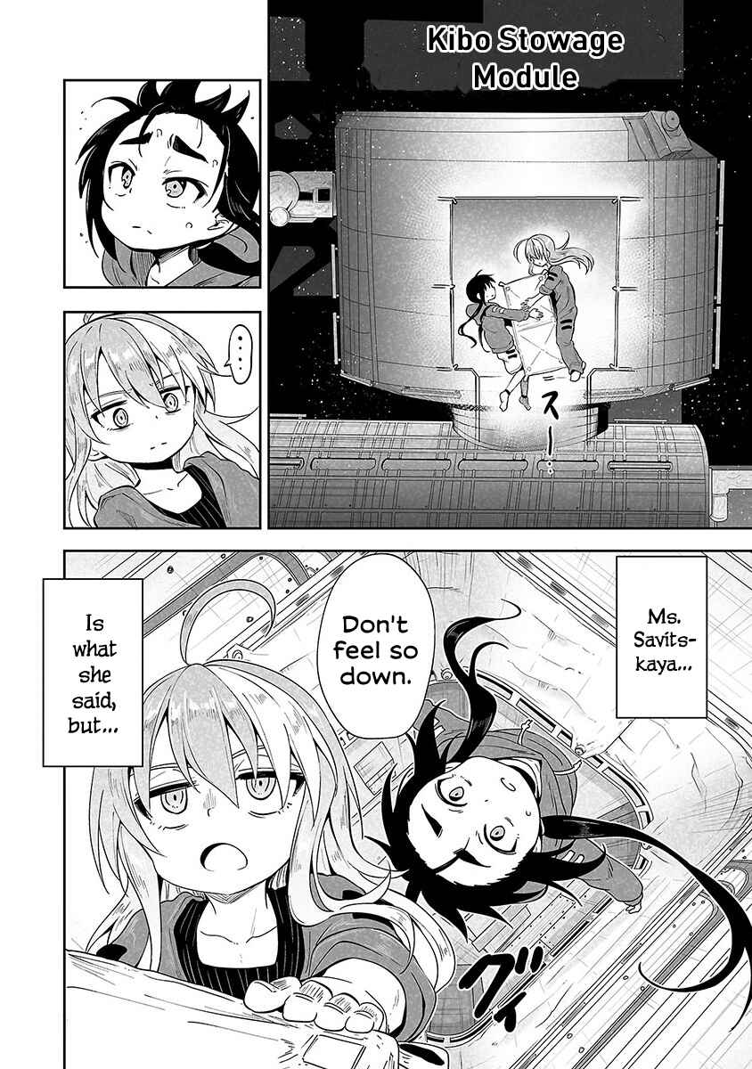 Page 2 Chapter 5 Meteornauts
