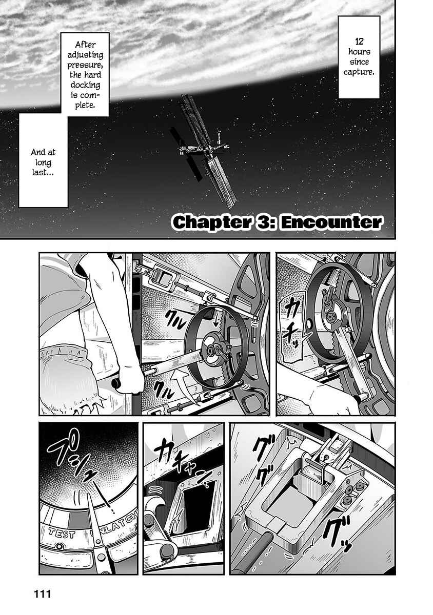 Page 1 Chapter 3 Meteornauts