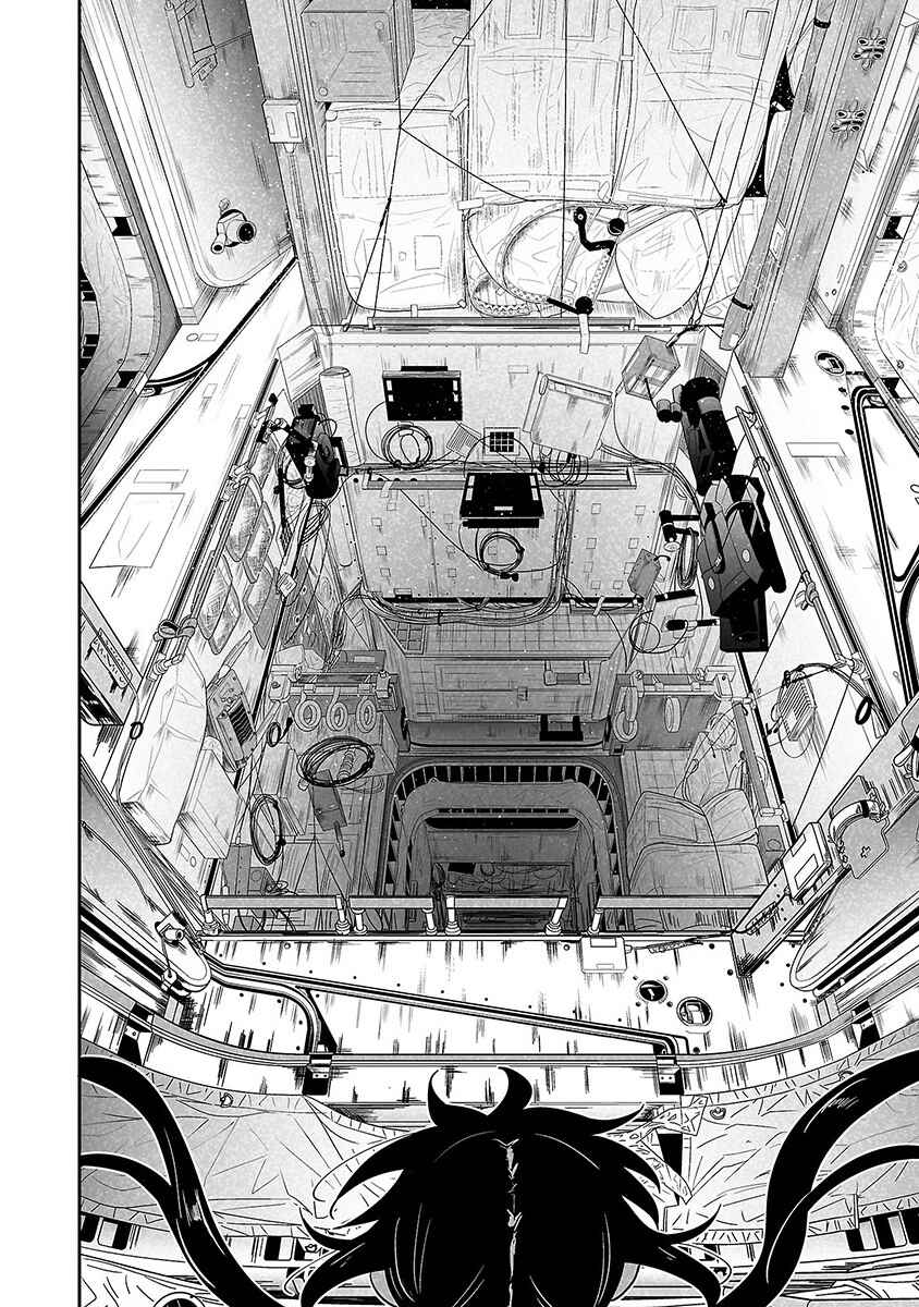 Page 8 Chapter 3 Meteornauts