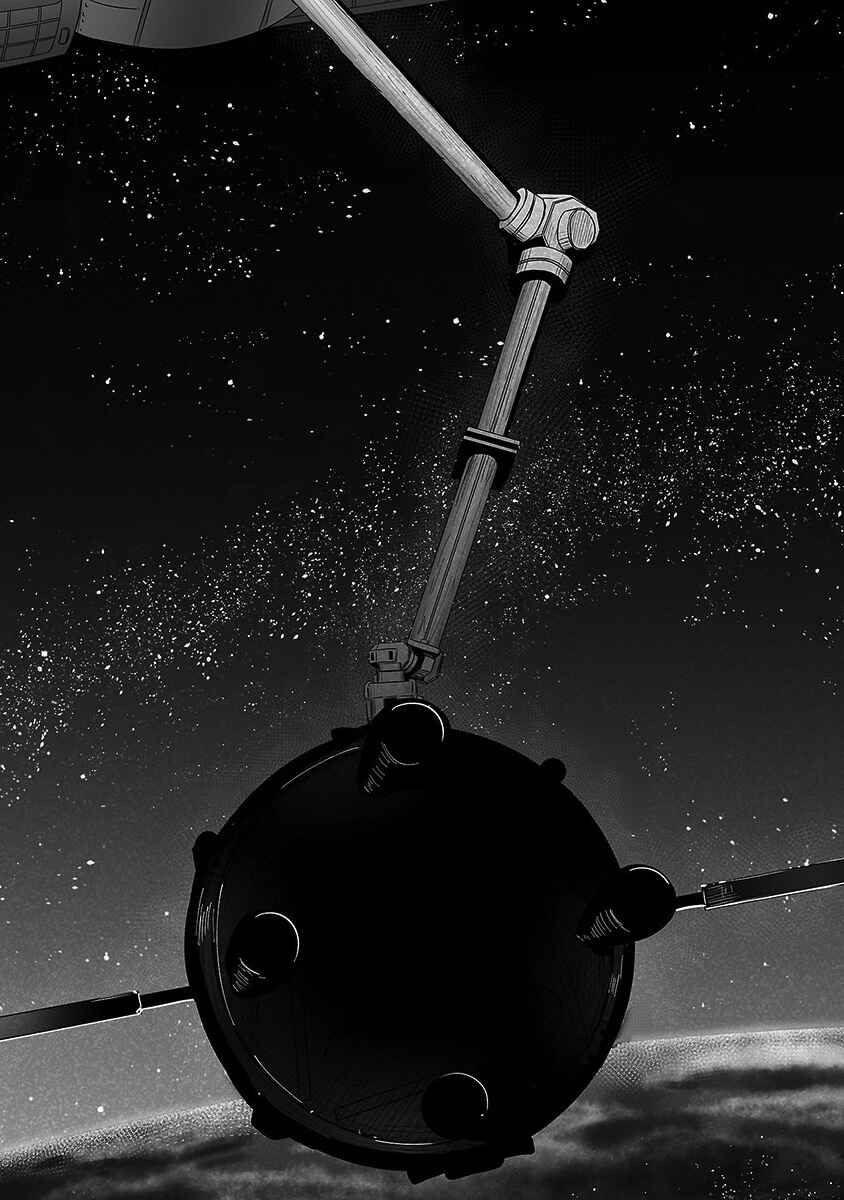 Page 29 Chapter 2 Meteornauts