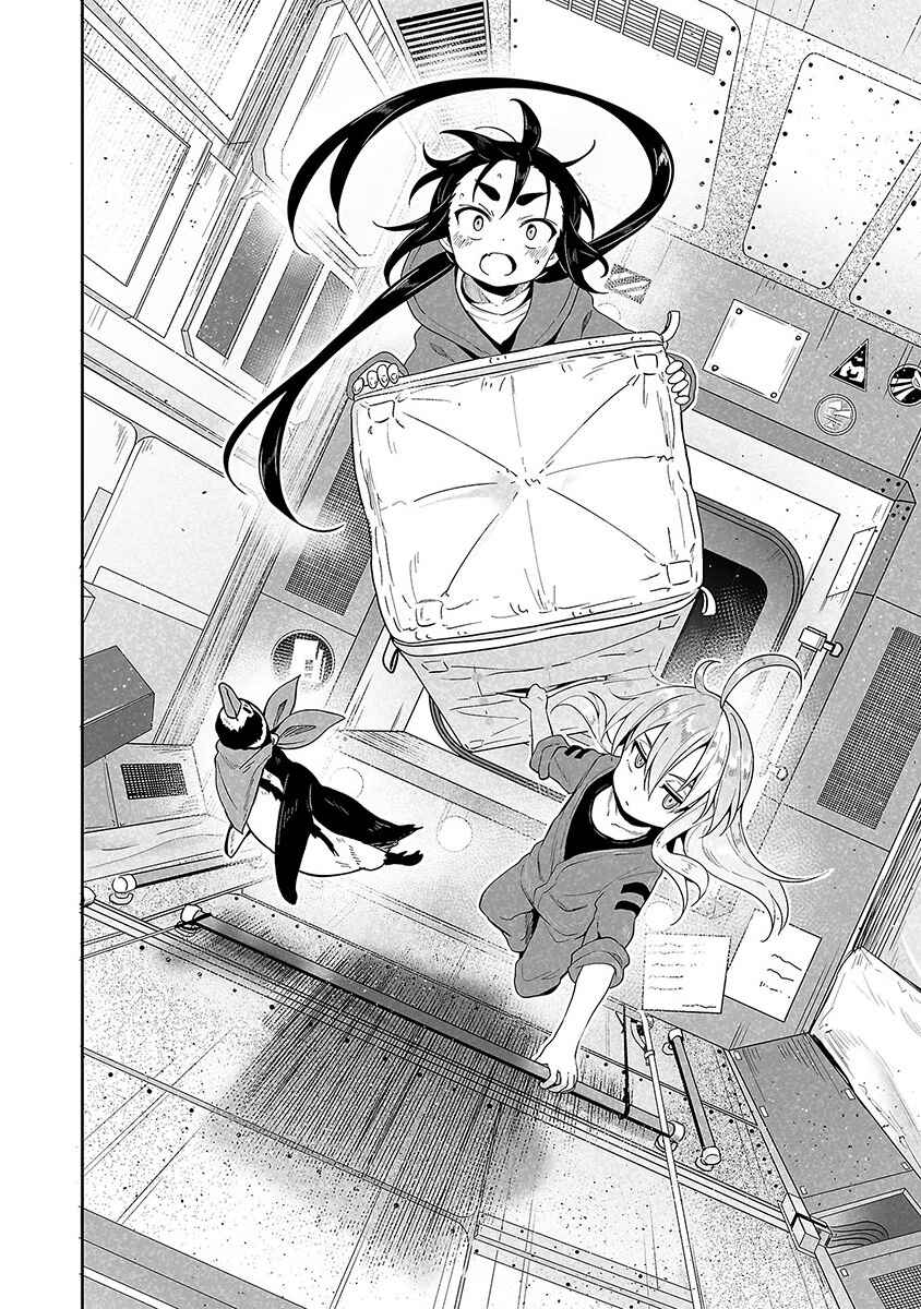 Page 6 Chapter 4 Meteornauts