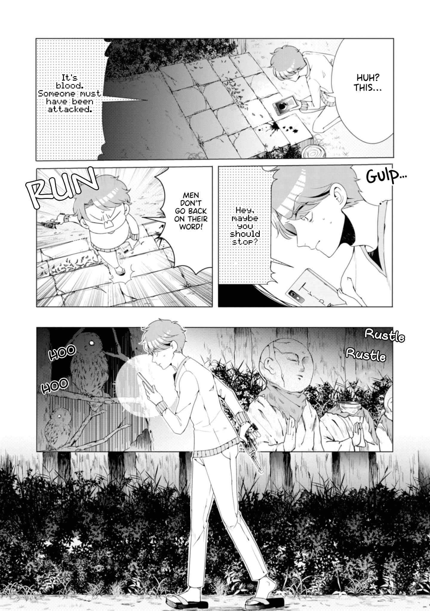 Page 16 Chapter 5 Otoge ni Trip shita Ore ♂