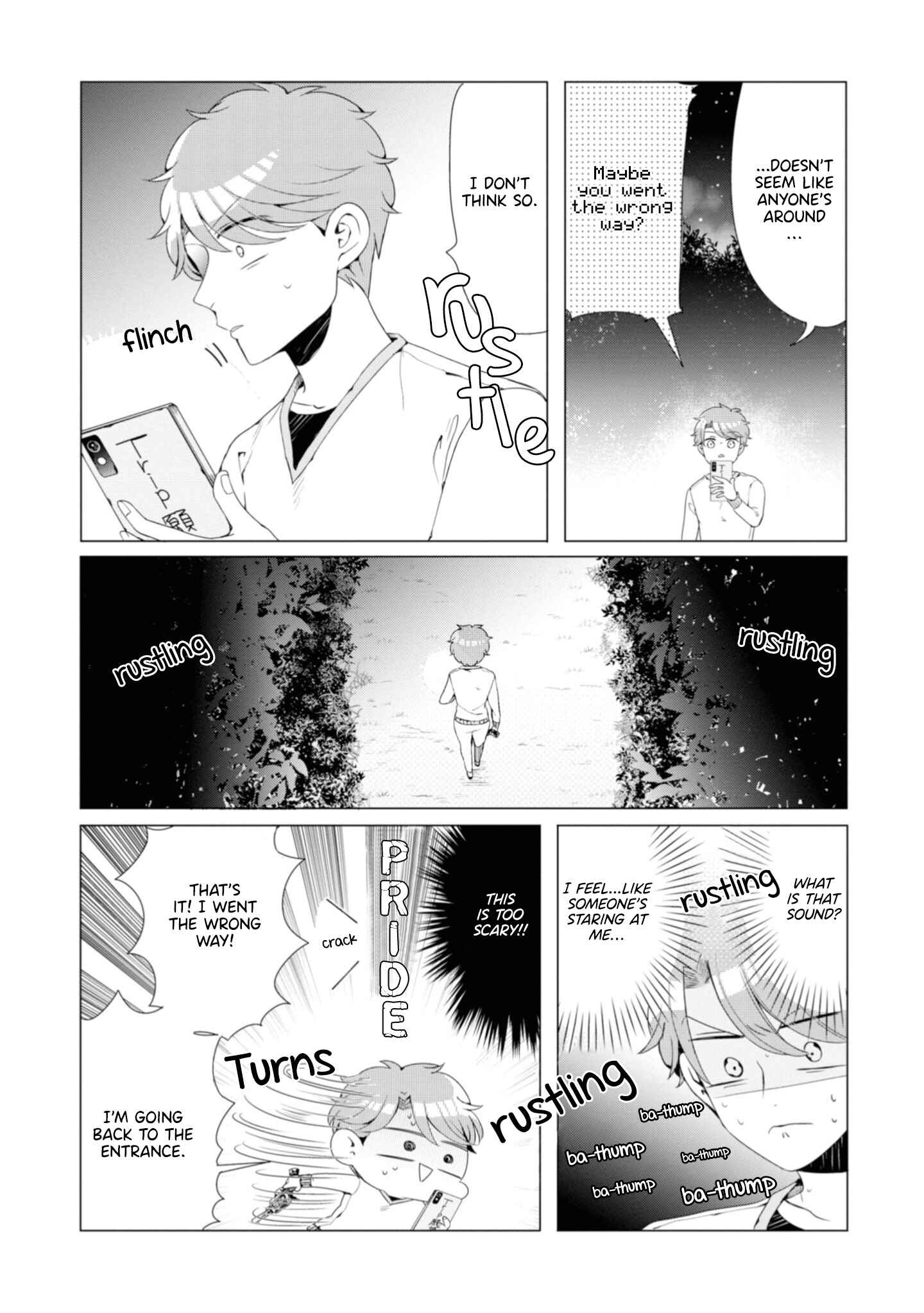 Page 17 Chapter 5 Otoge ni Trip shita Ore ♂