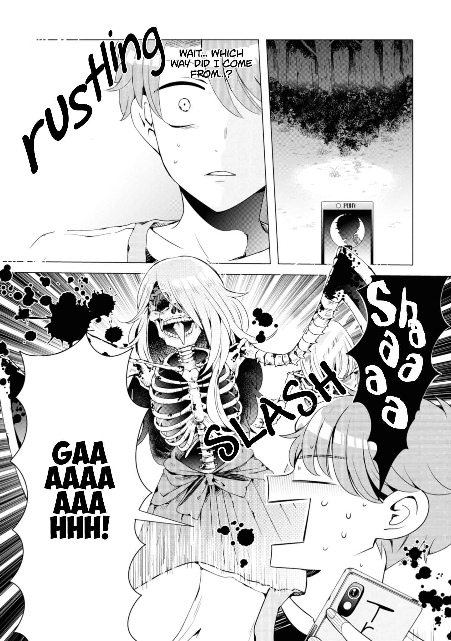 Page 18 Chapter 5 Otoge ni Trip shita Ore ♂