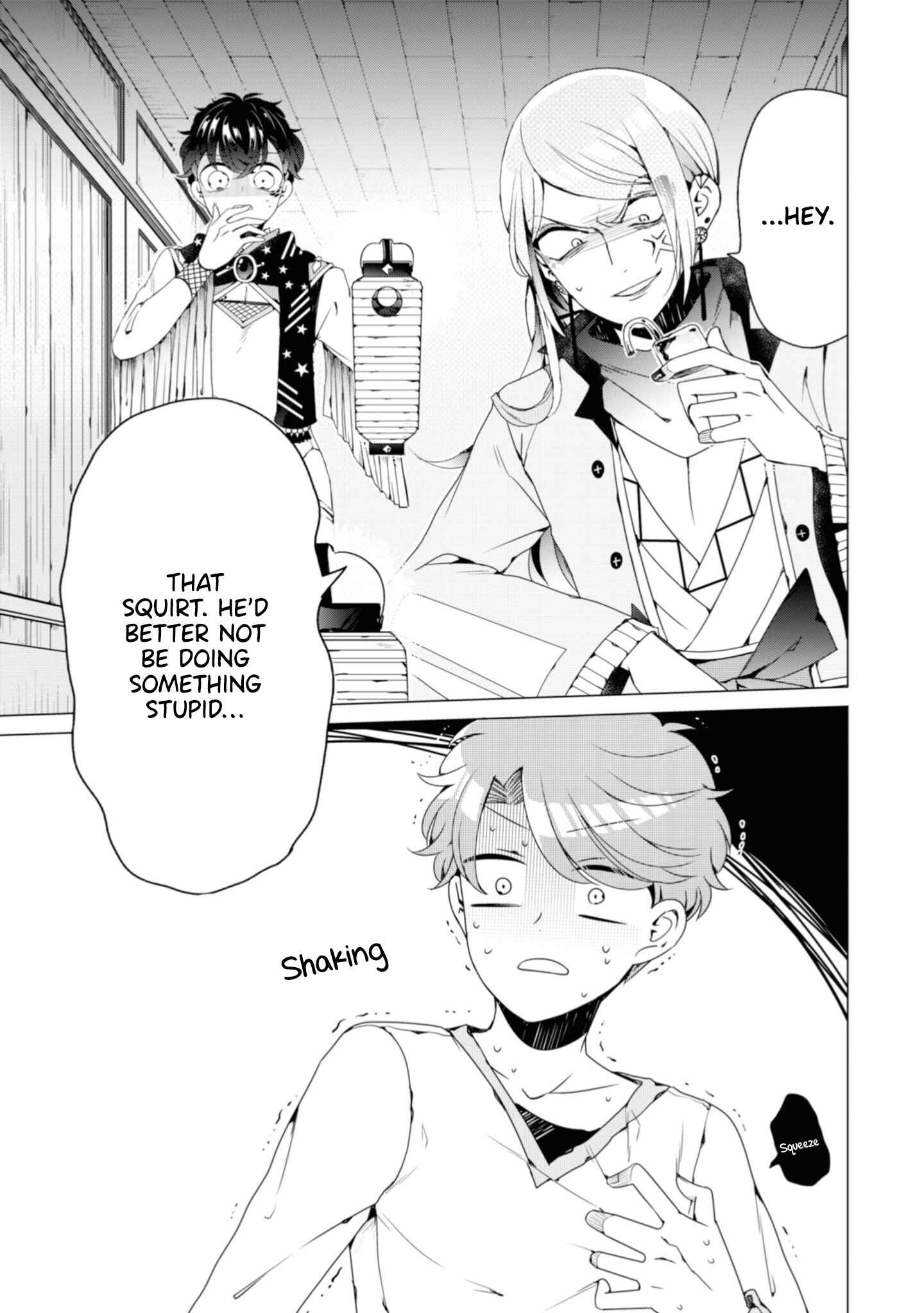 Page 23 Chapter 5 Otoge ni Trip shita Ore ♂