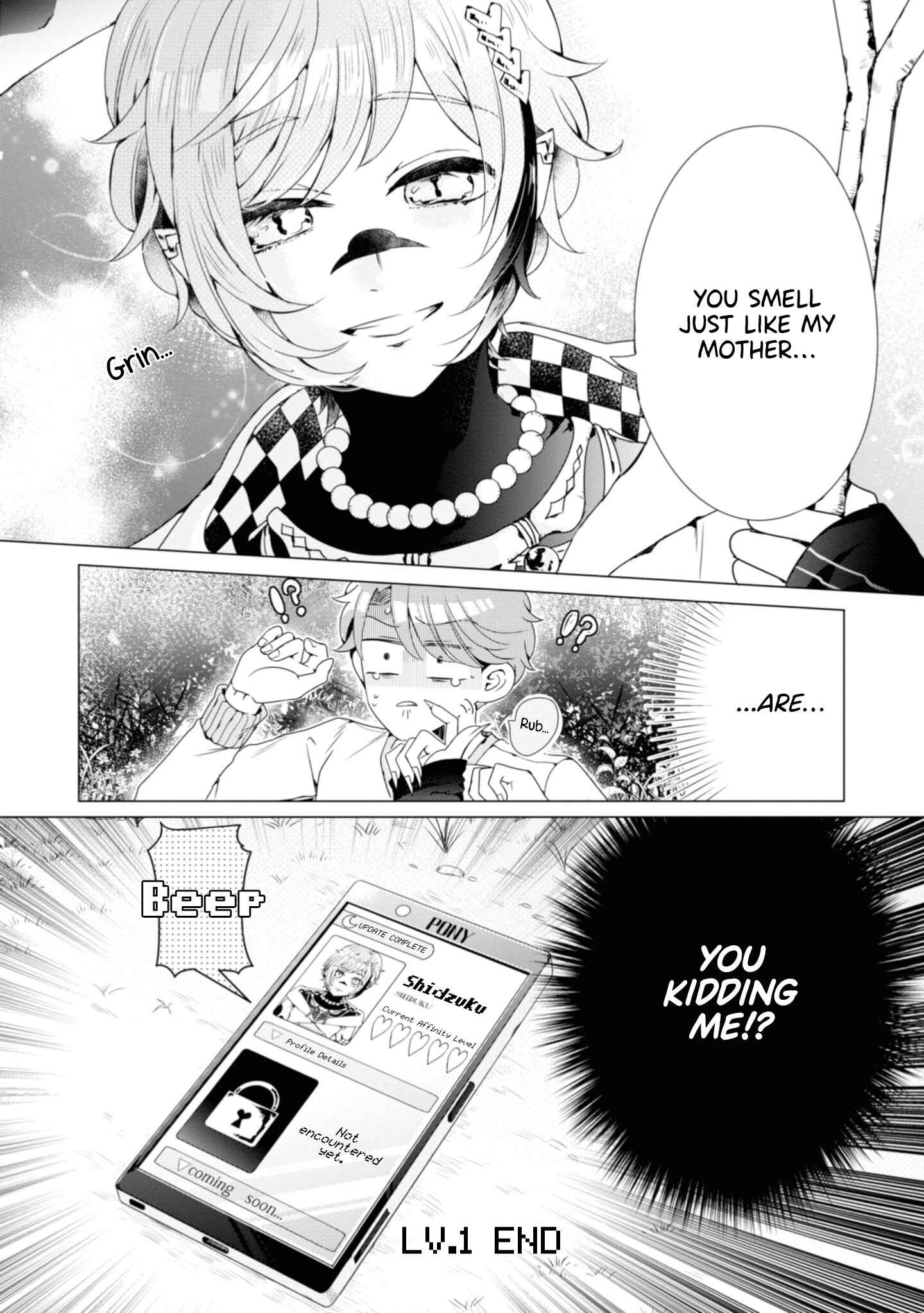 Page 26 Chapter 5 Otoge ni Trip shita Ore ♂