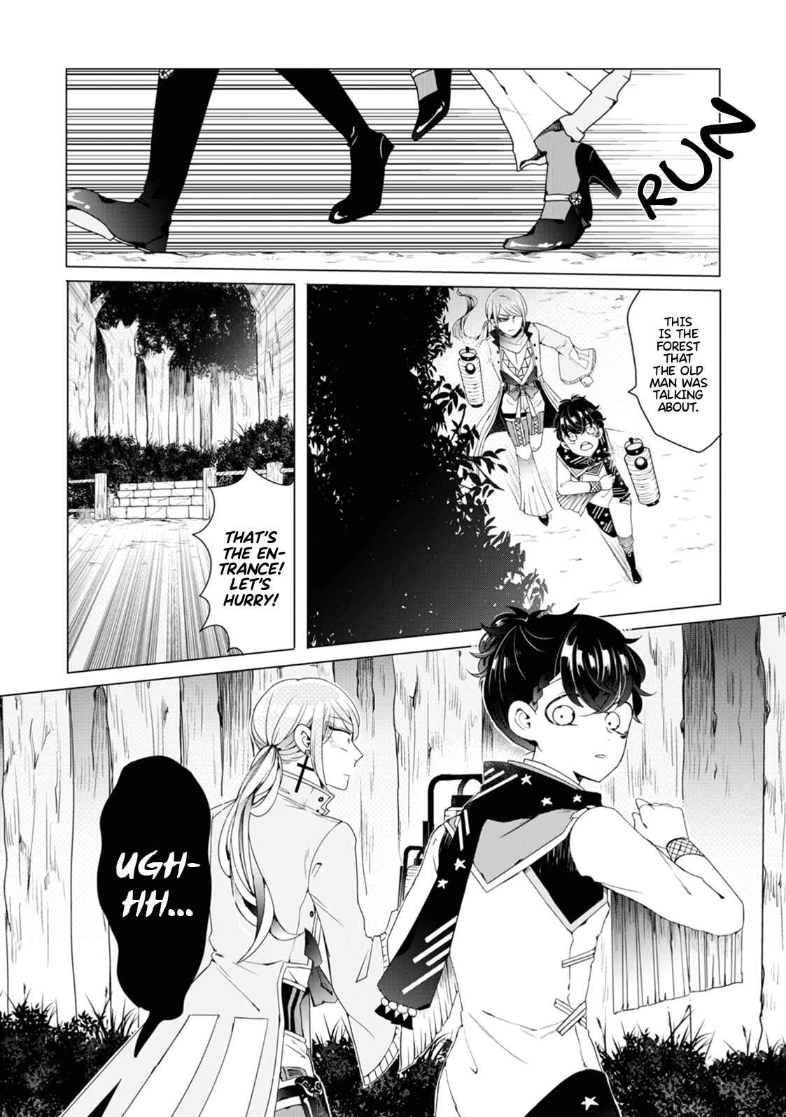 Page 13 Chapter 6 Otoge ni Trip shita Ore ♂