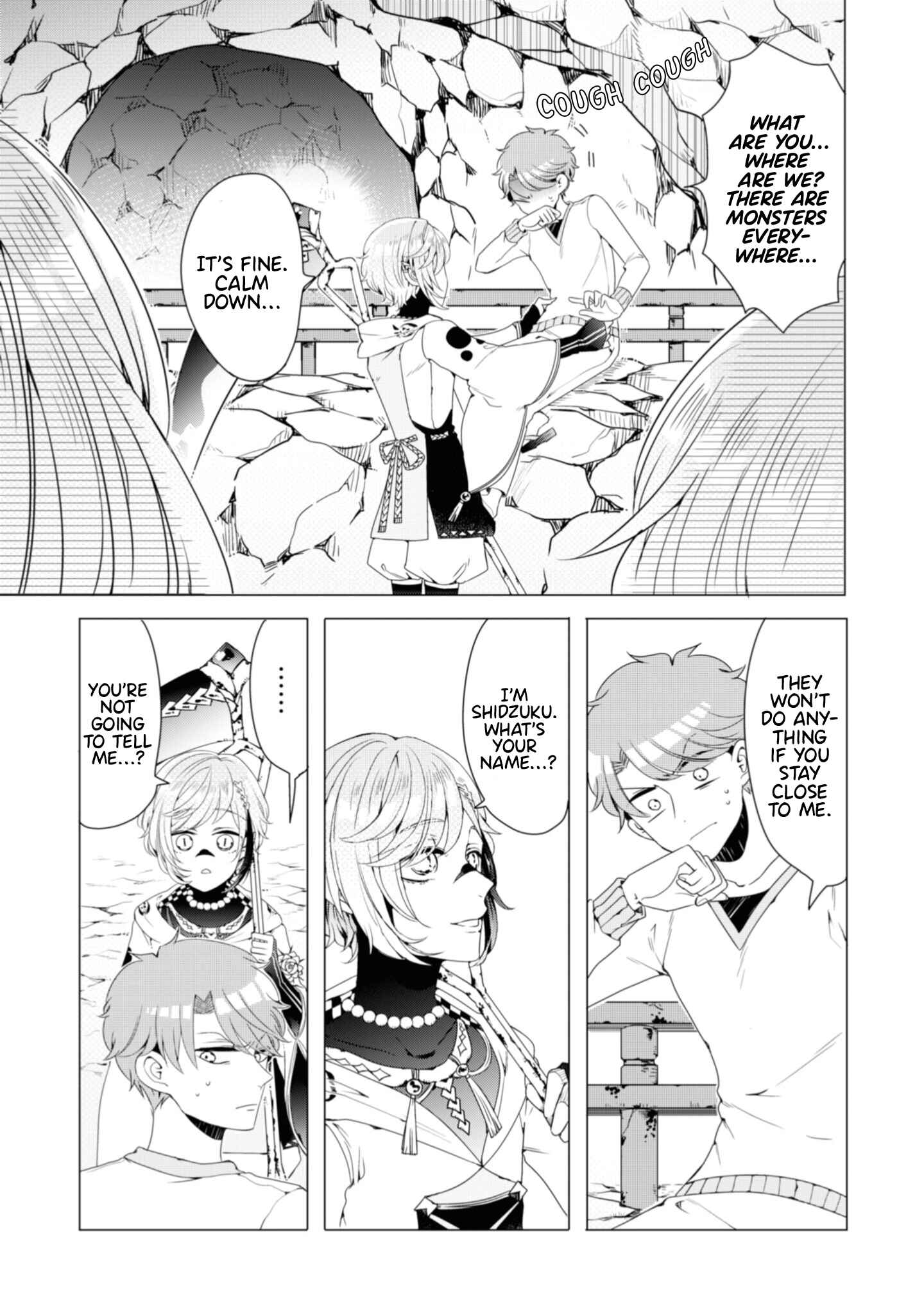 Page 16 Chapter 6 Otoge ni Trip shita Ore ♂