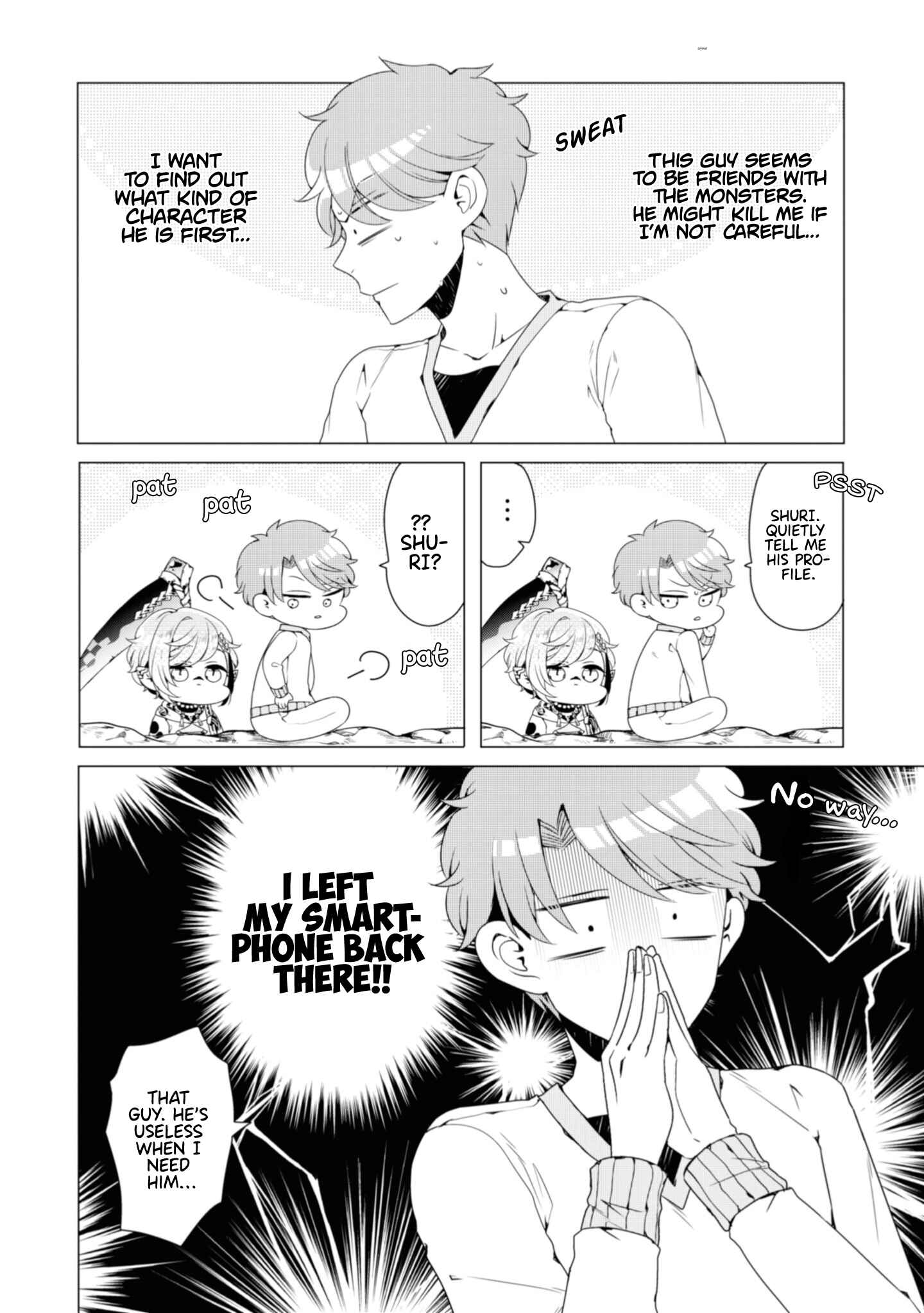 Page 17 Chapter 6 Otoge ni Trip shita Ore ♂