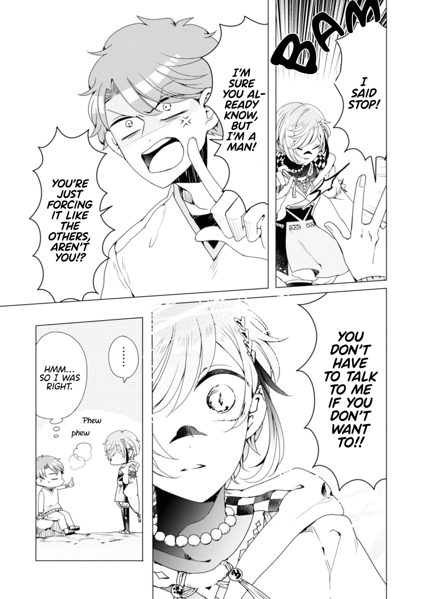 Page 26 Chapter 6 Otoge ni Trip shita Ore ♂