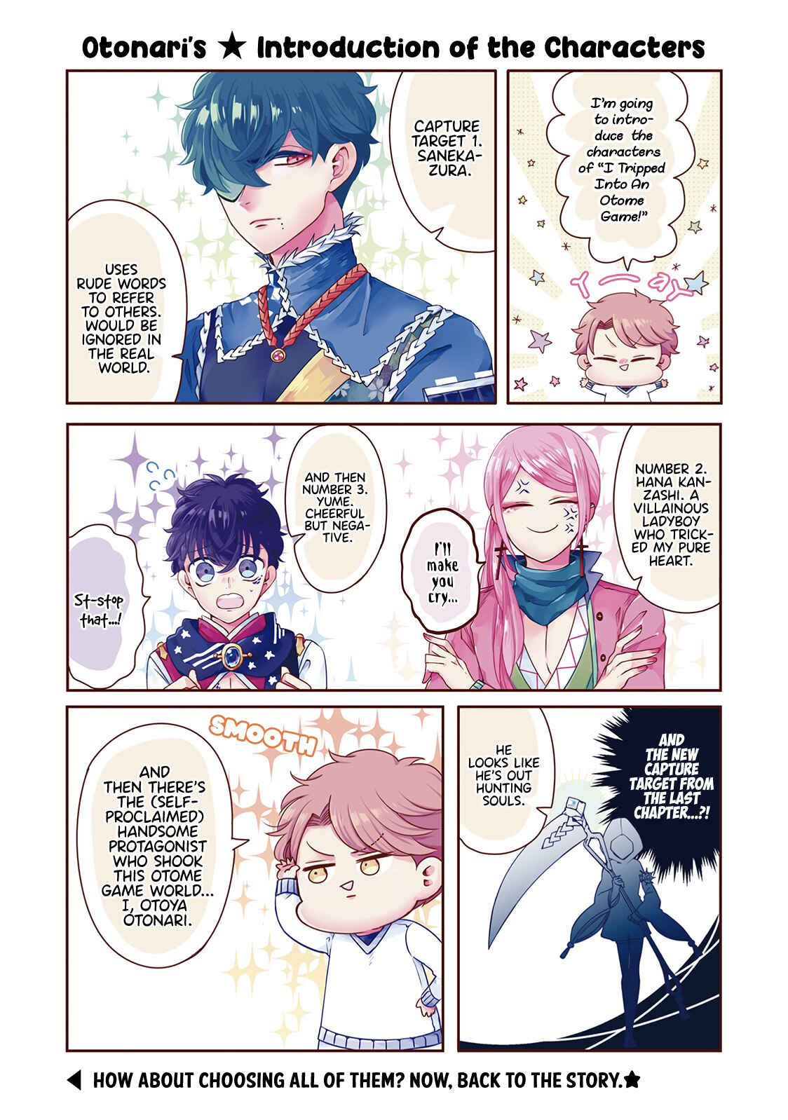 Page 7 Chapter 6 Otoge ni Trip shita Ore ♂