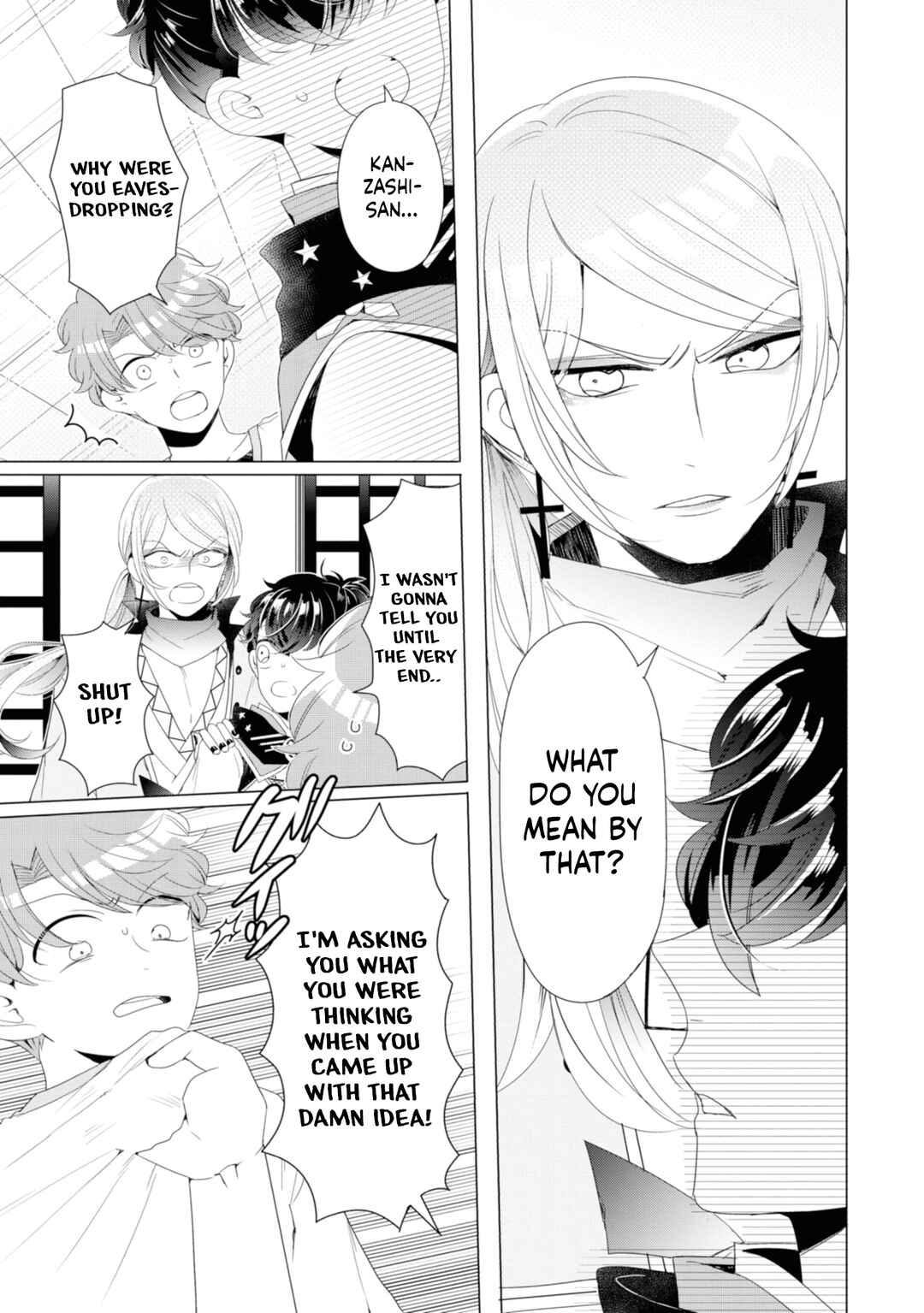 Page 10 Chapter 14 Otoge ni Trip shita Ore ♂