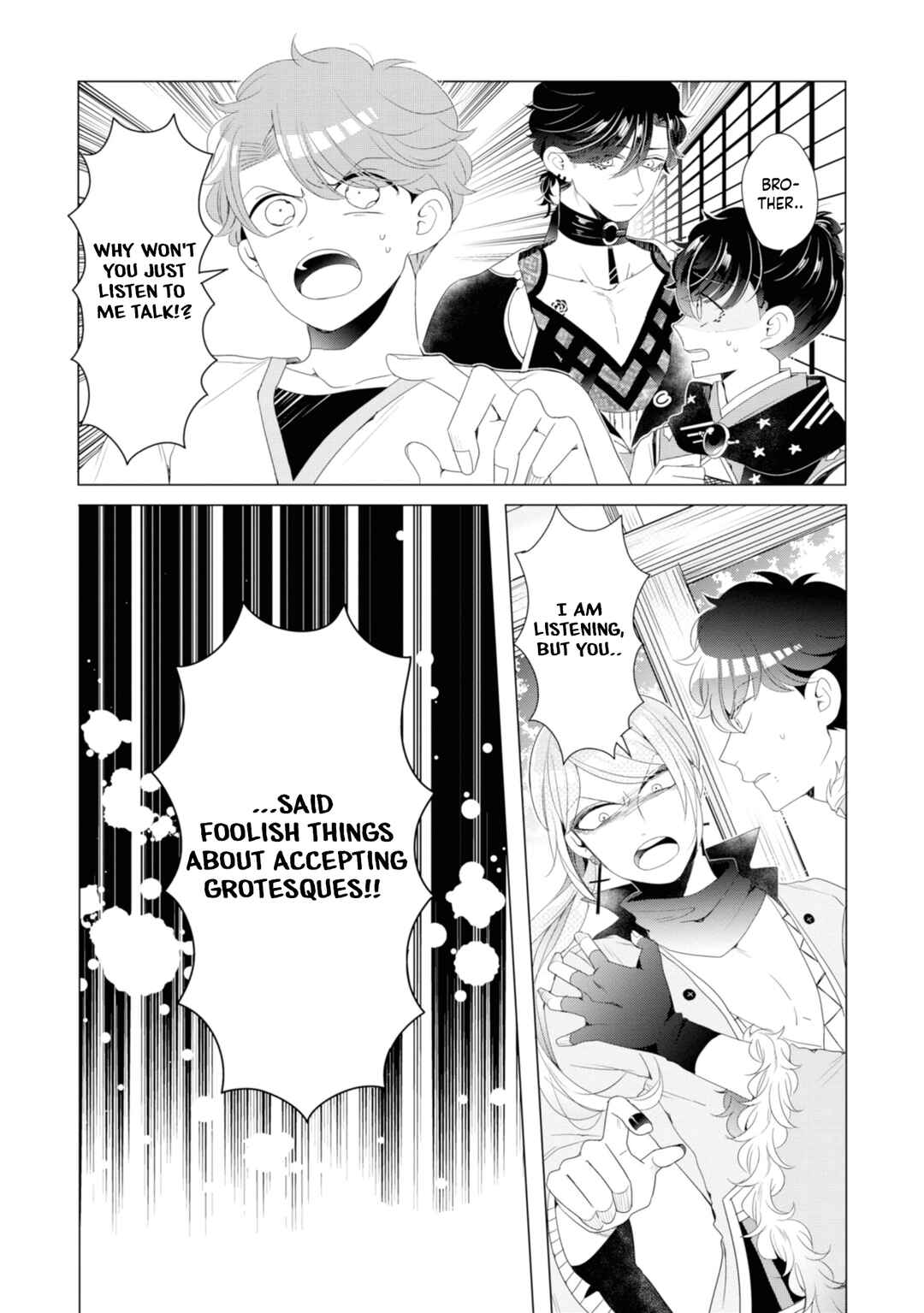 Page 12 Chapter 14 Otoge ni Trip shita Ore ♂
