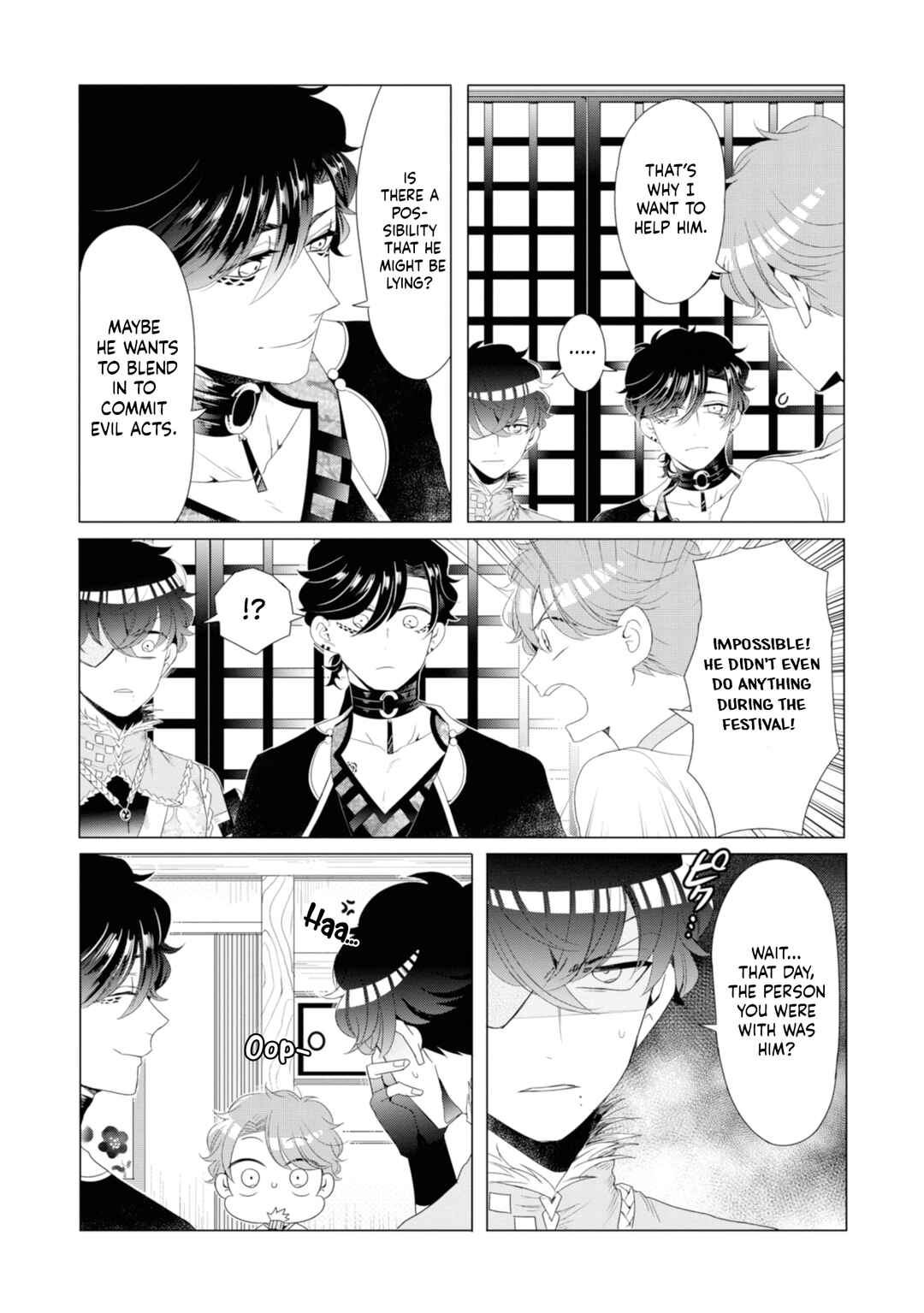 Page 17 Chapter 14 Otoge ni Trip shita Ore ♂