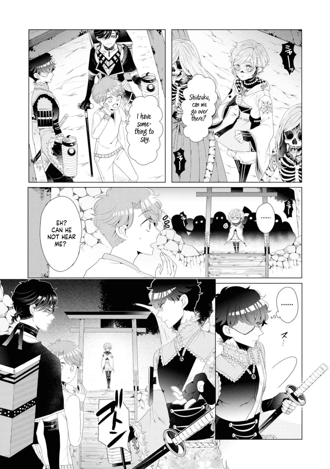 Page 21 Chapter 14 Otoge ni Trip shita Ore ♂