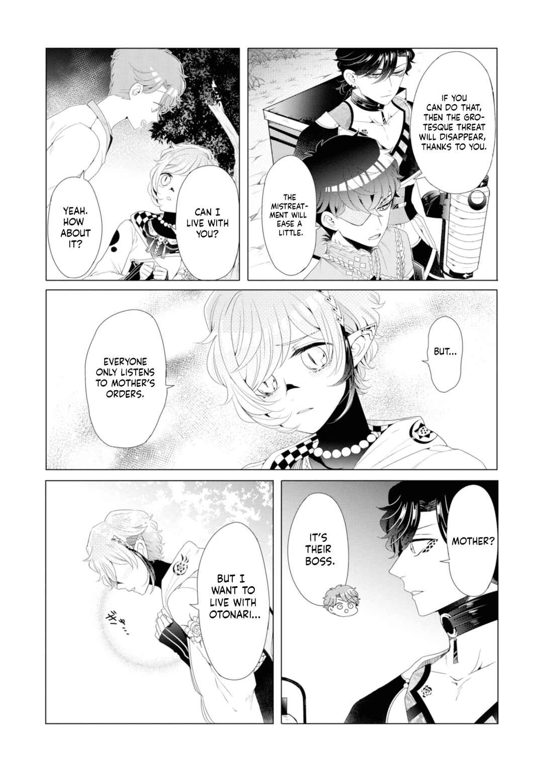 Page 25 Chapter 14 Otoge ni Trip shita Ore ♂