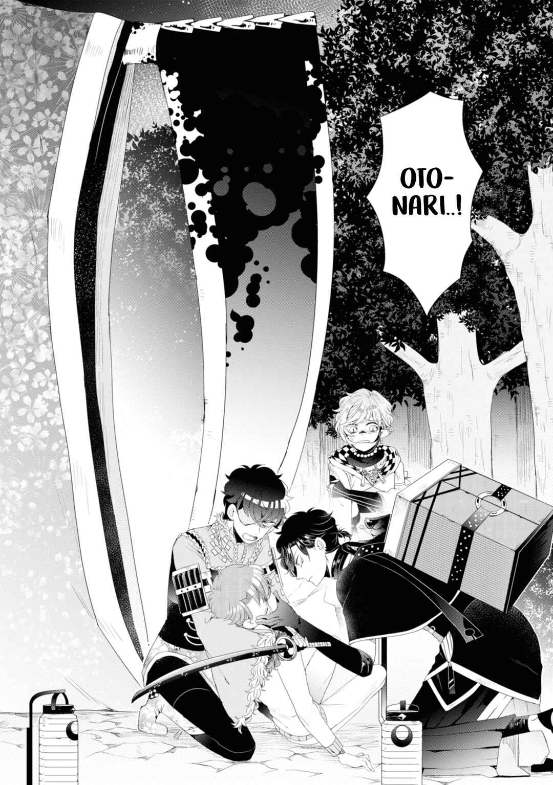 Page 32 Chapter 14 Otoge ni Trip shita Ore ♂