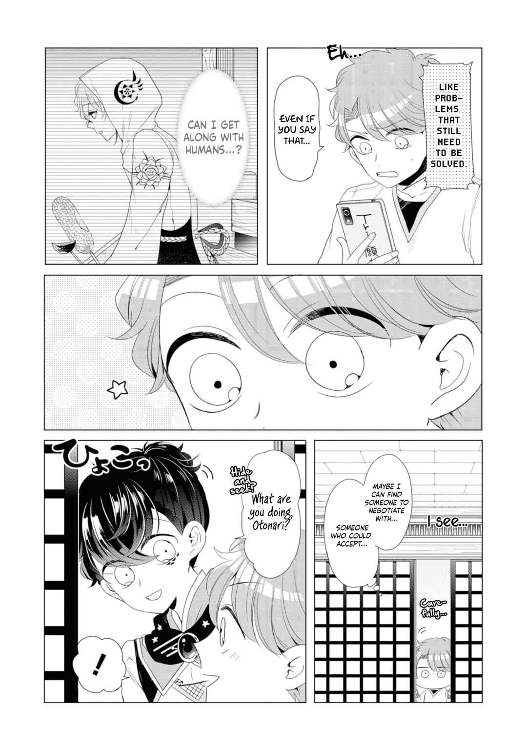 Page 8 Chapter 14 Otoge ni Trip shita Ore ♂