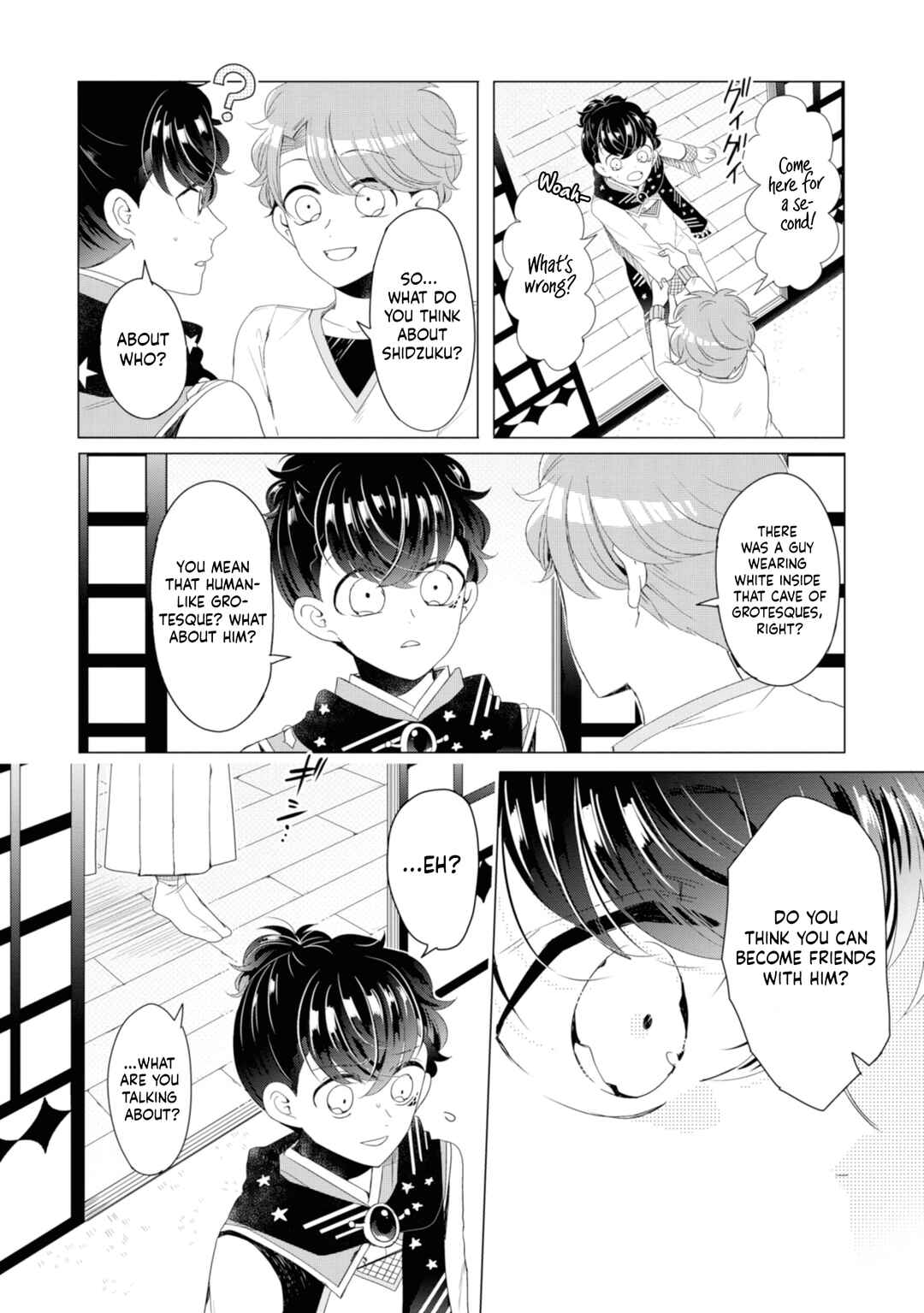 Page 9 Chapter 14 Otoge ni Trip shita Ore ♂