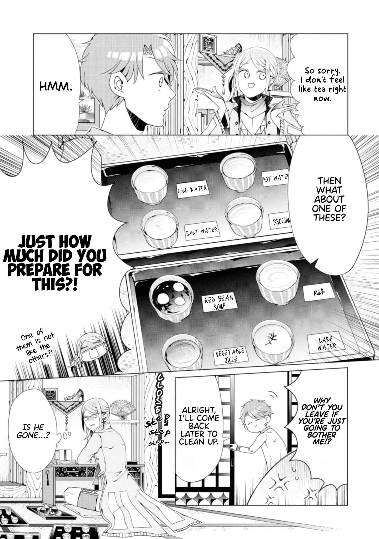 Page 13 Chapter 3 Otoge ni Trip shita Ore ♂