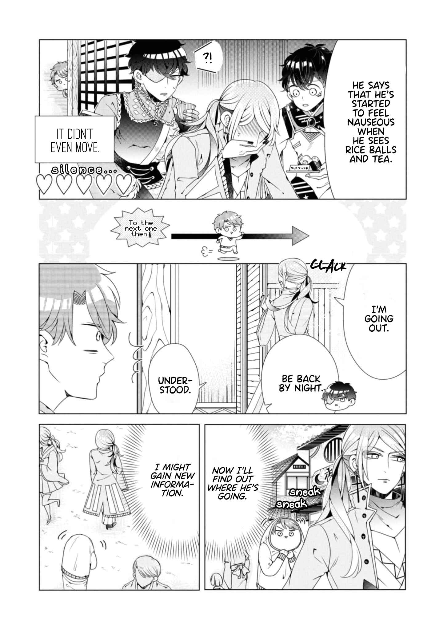 Page 15 Chapter 3 Otoge ni Trip shita Ore ♂
