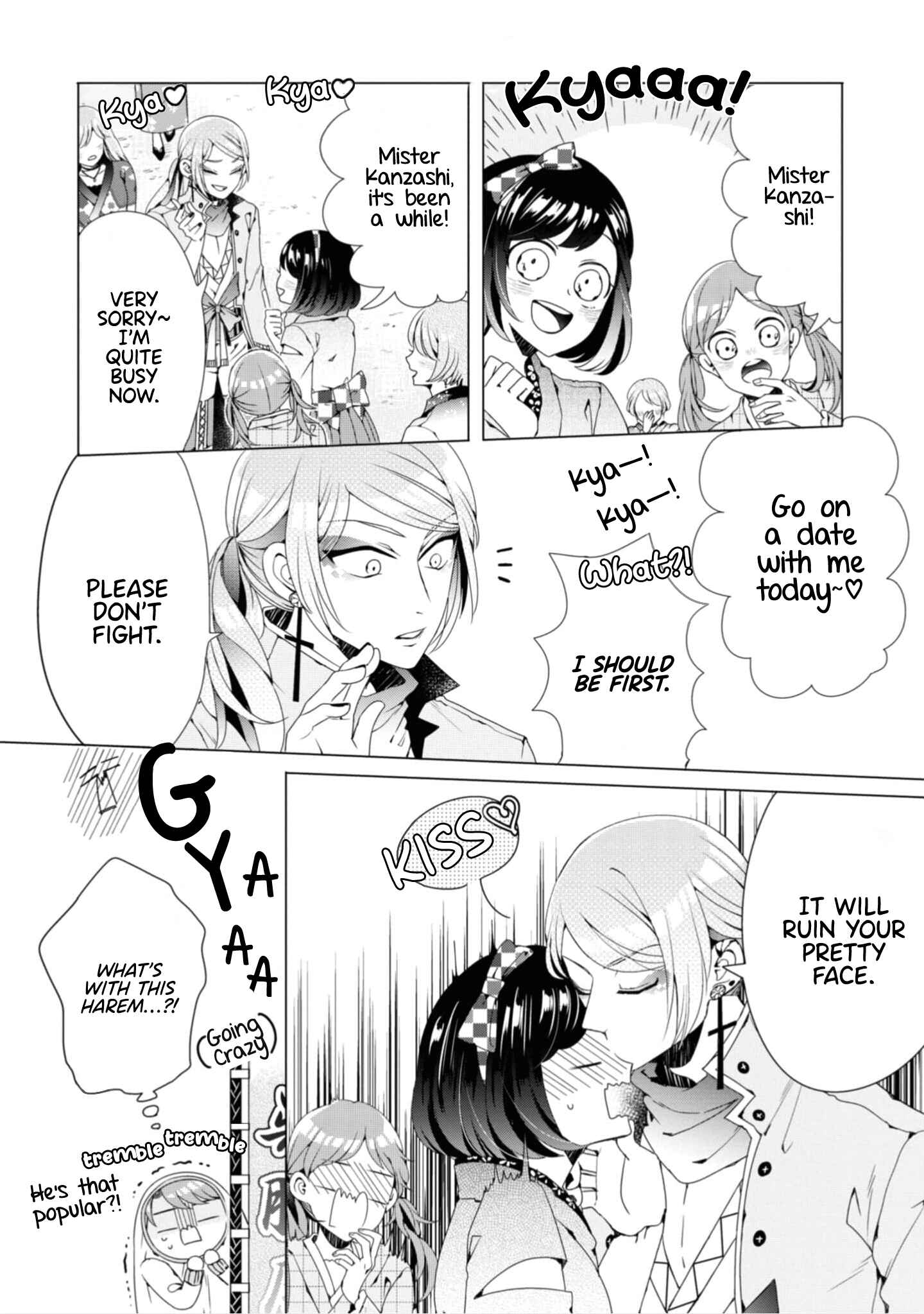 Page 16 Chapter 3 Otoge ni Trip shita Ore ♂