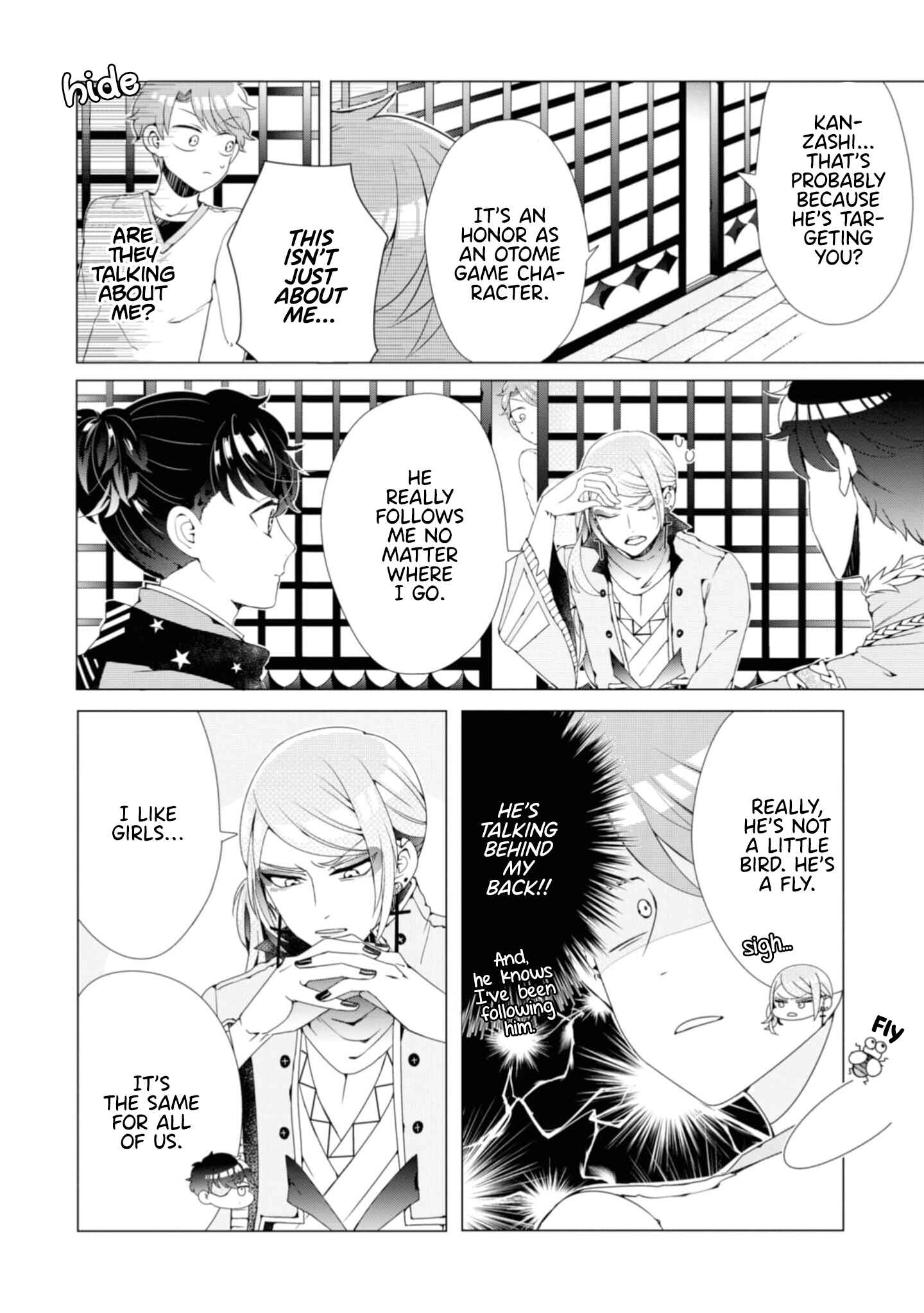Page 18 Chapter 3 Otoge ni Trip shita Ore ♂