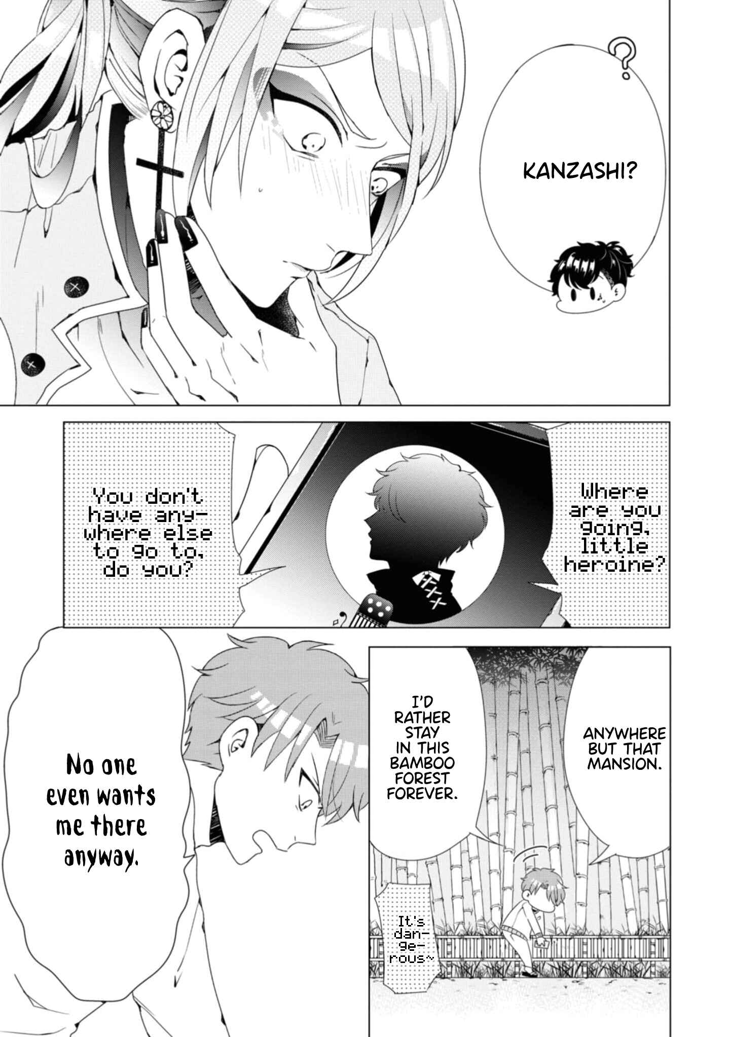 Page 23 Chapter 3 Otoge ni Trip shita Ore ♂