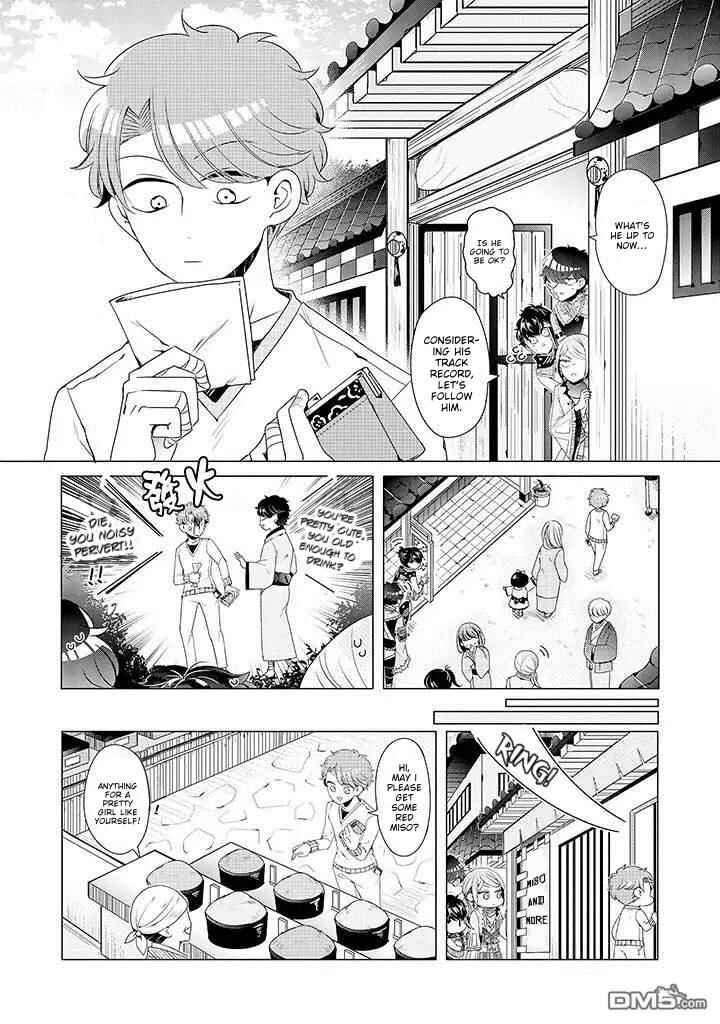 Page 8 Chapter 9 Otoge ni Trip shita Ore ♂